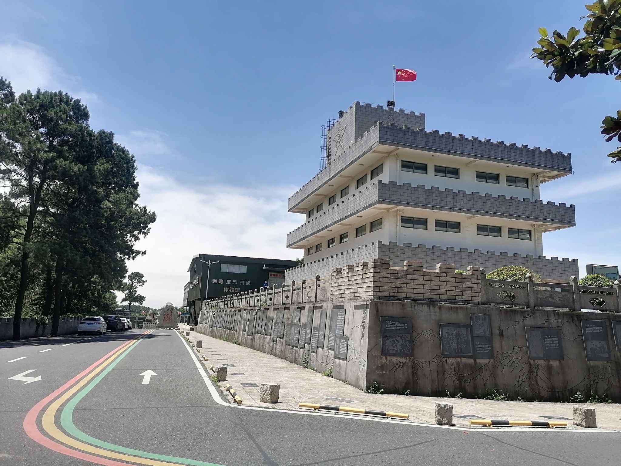 南京大金山风景区旅行图片 3