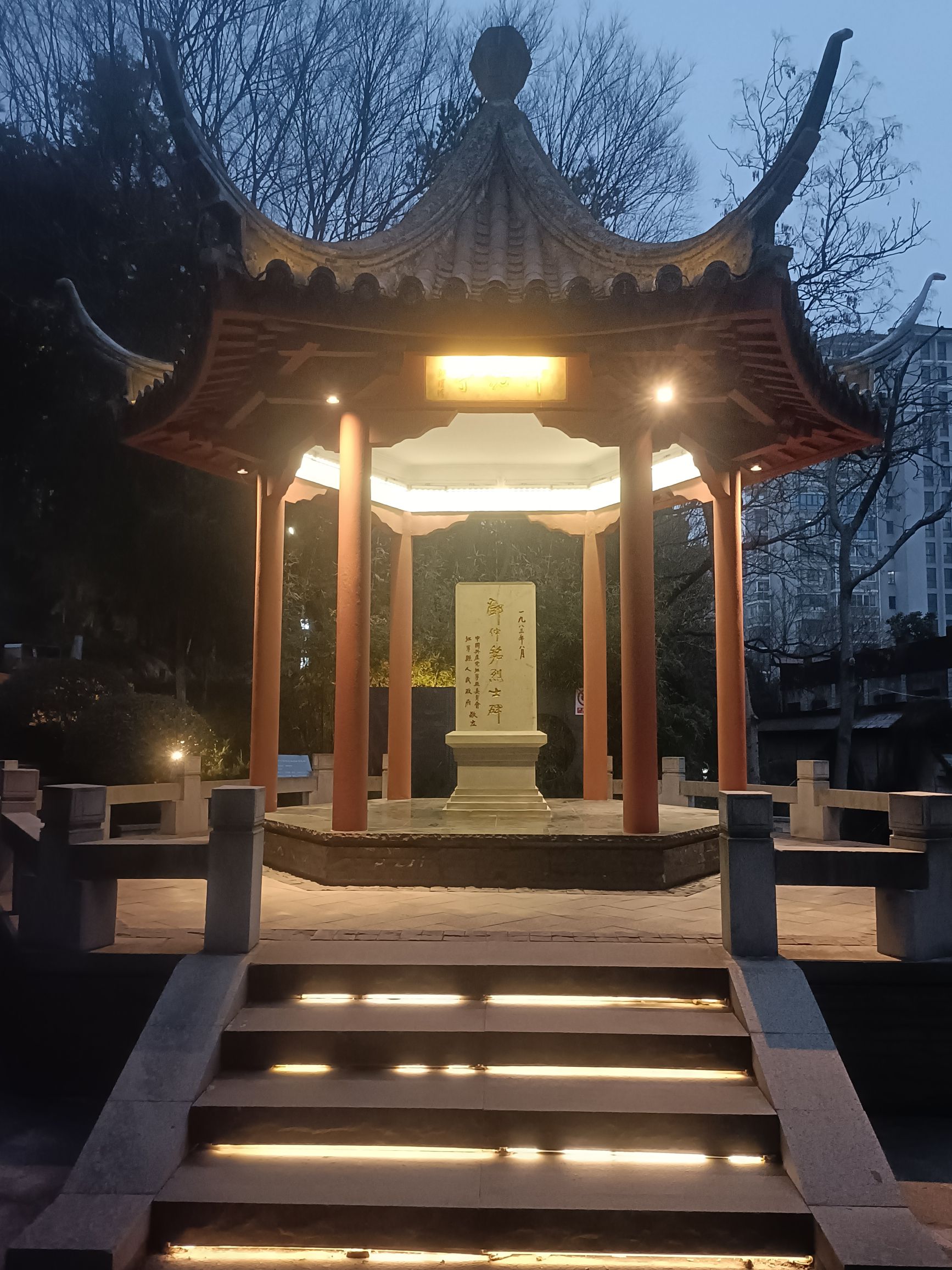 竹山文化休闲公园旅行图片 2