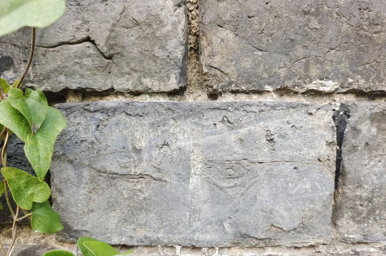 六合城墙旅行图片 3