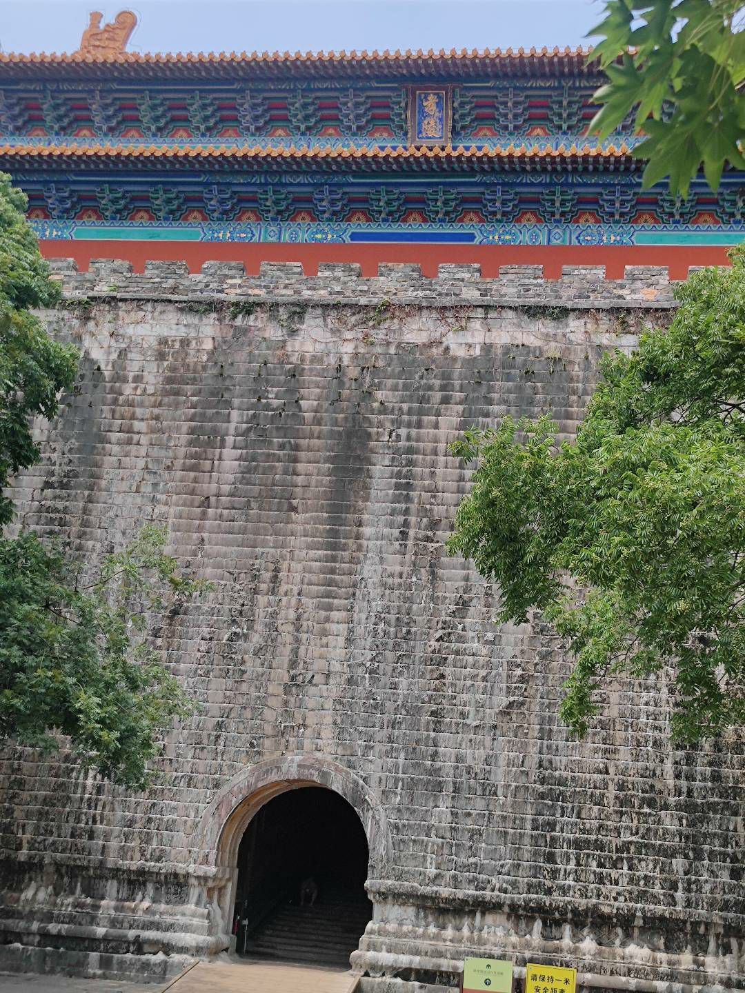 方城明楼
