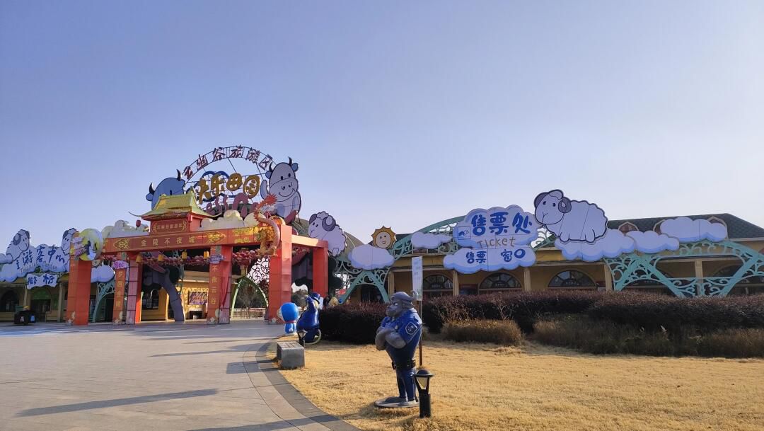 南京云幽谷旅游区旅行图片 1