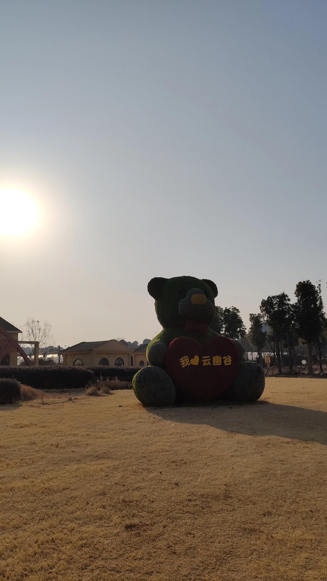 南京云幽谷旅游区旅行图片 2