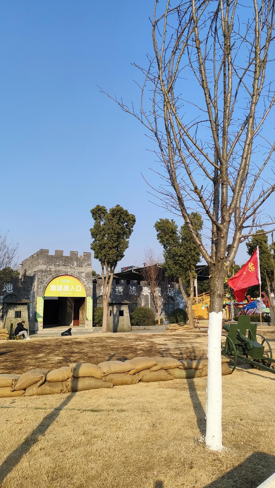 南京云幽谷旅游区旅行图片 1