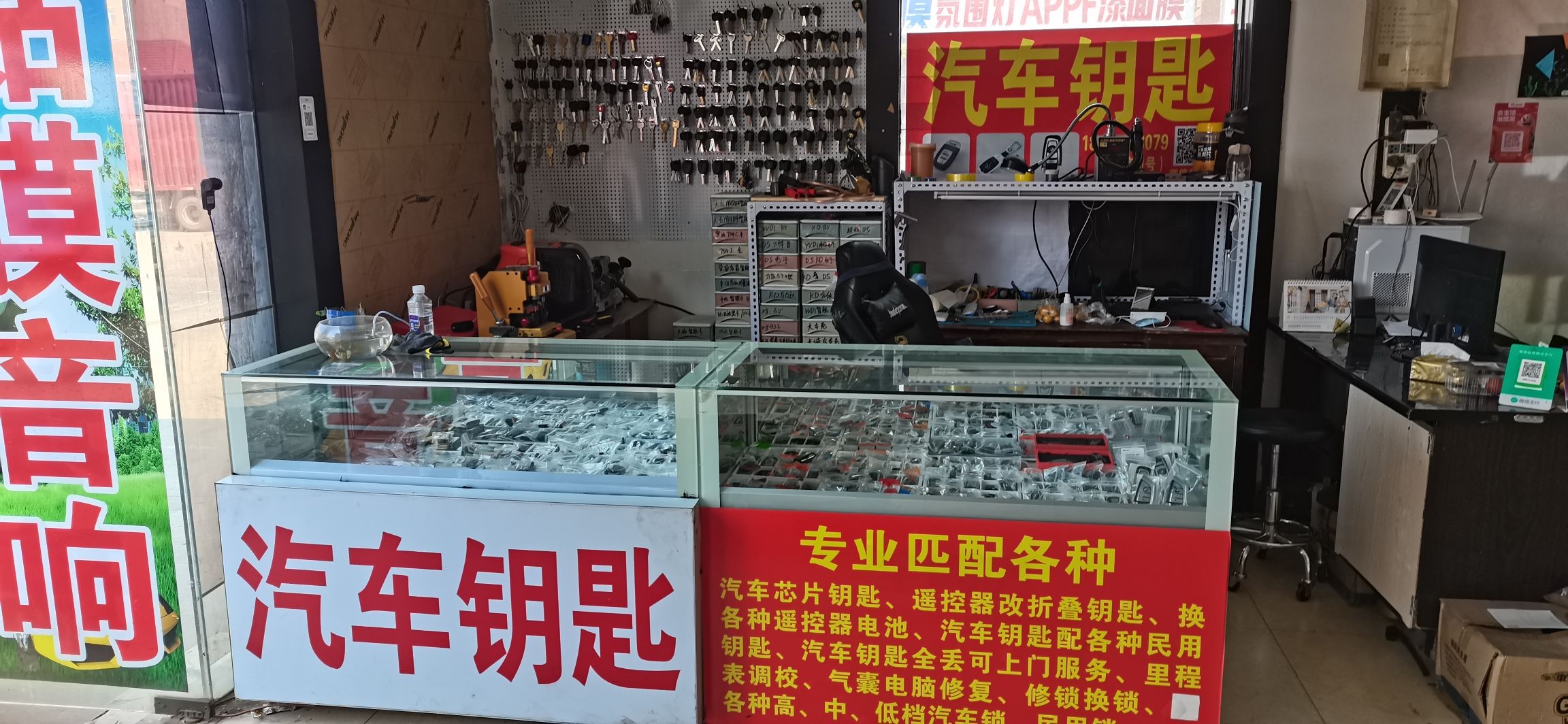 金宝麒麟商业广场汽摩配物流园实景图（2）