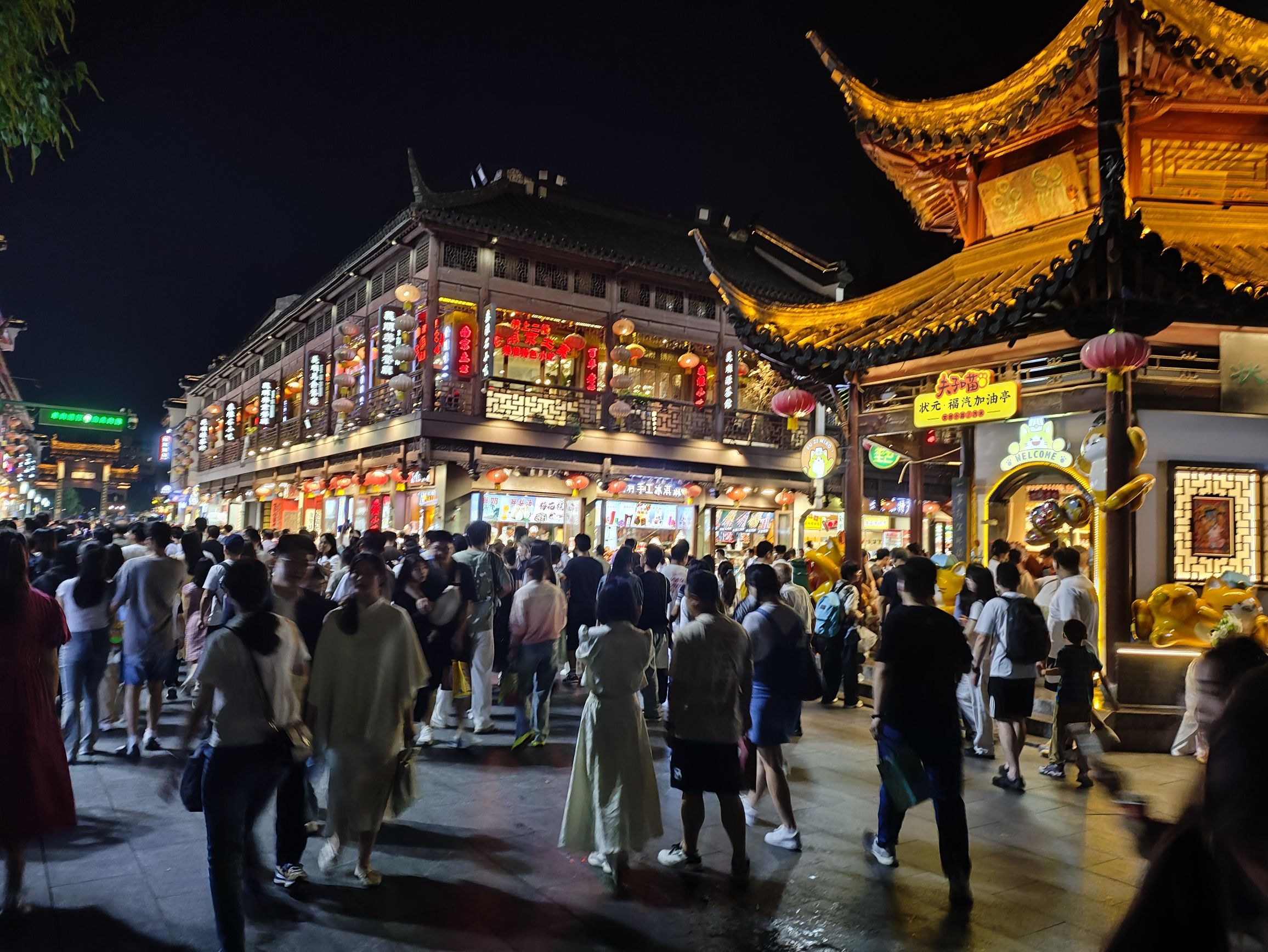 夫子庙秦淮风光带旅行图片 2