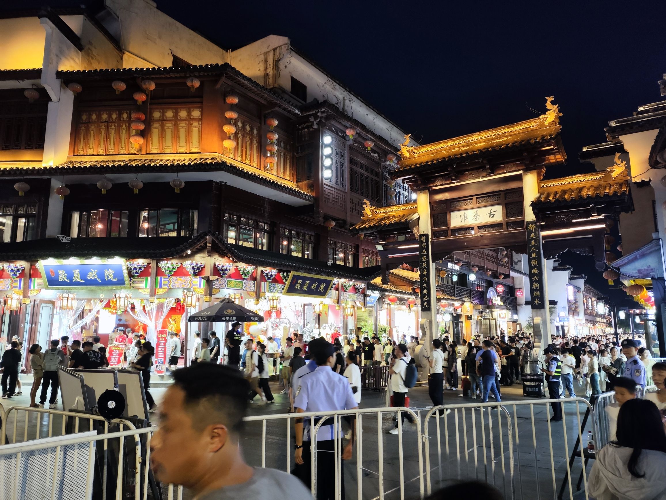 夫子庙秦淮风光带旅行图片 3
