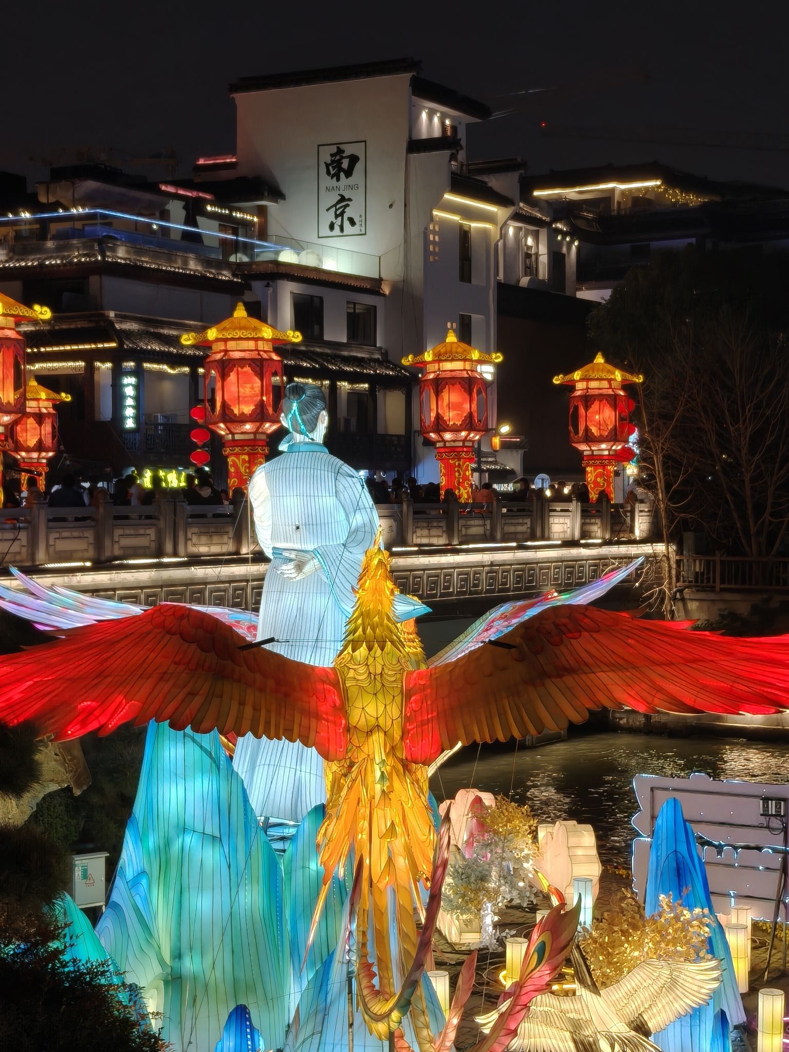 夫子庙秦淮风光带旅行图片 1