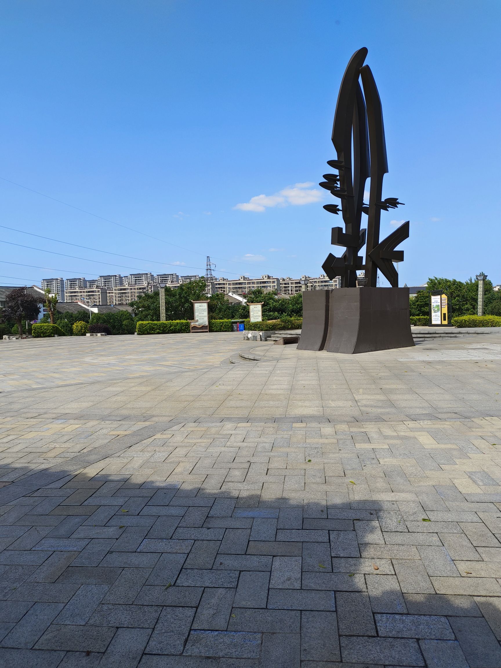 宝塔山遗址公园旅行图片 3