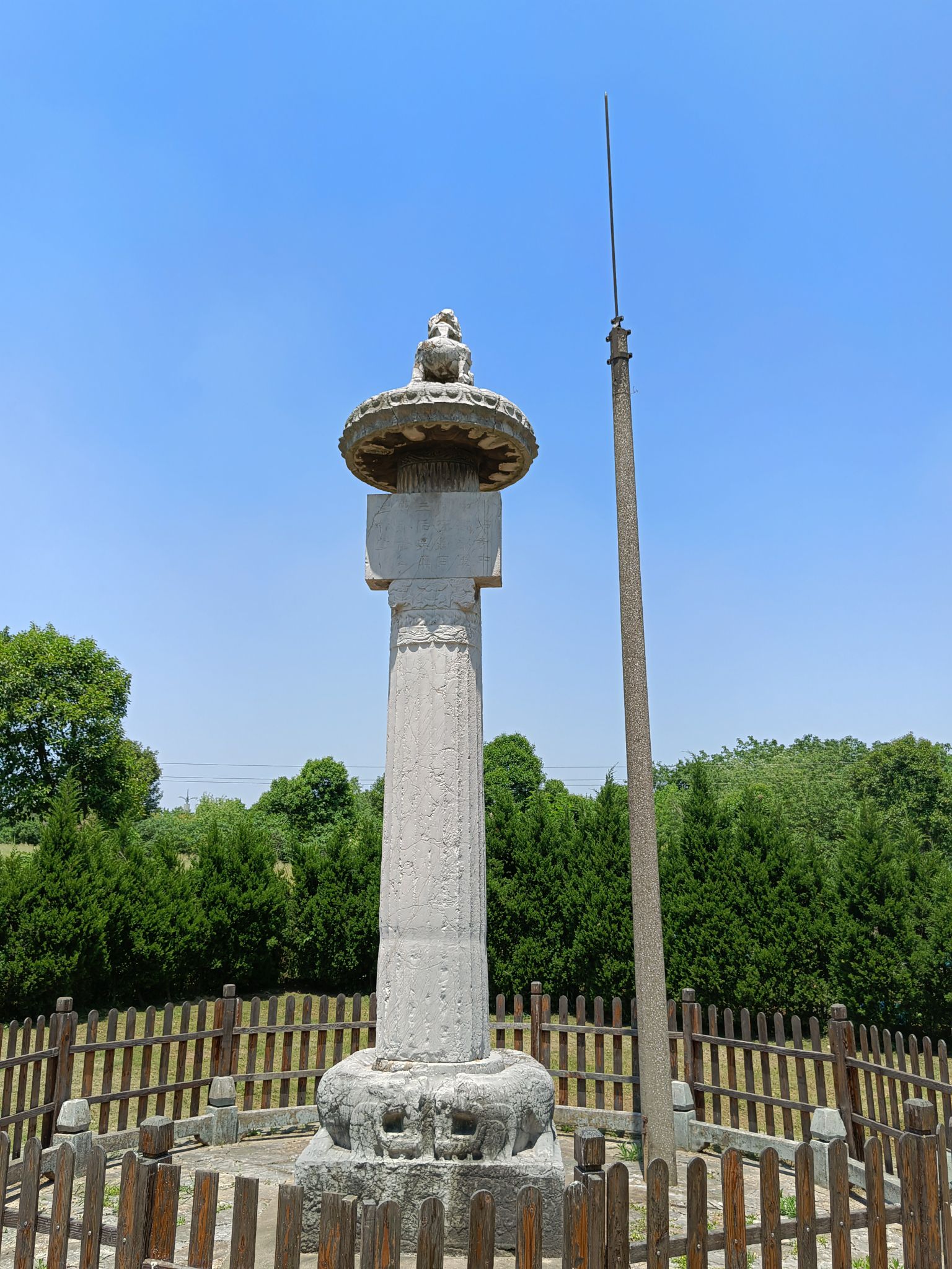 萧景墓神道石刻旅行图片 3