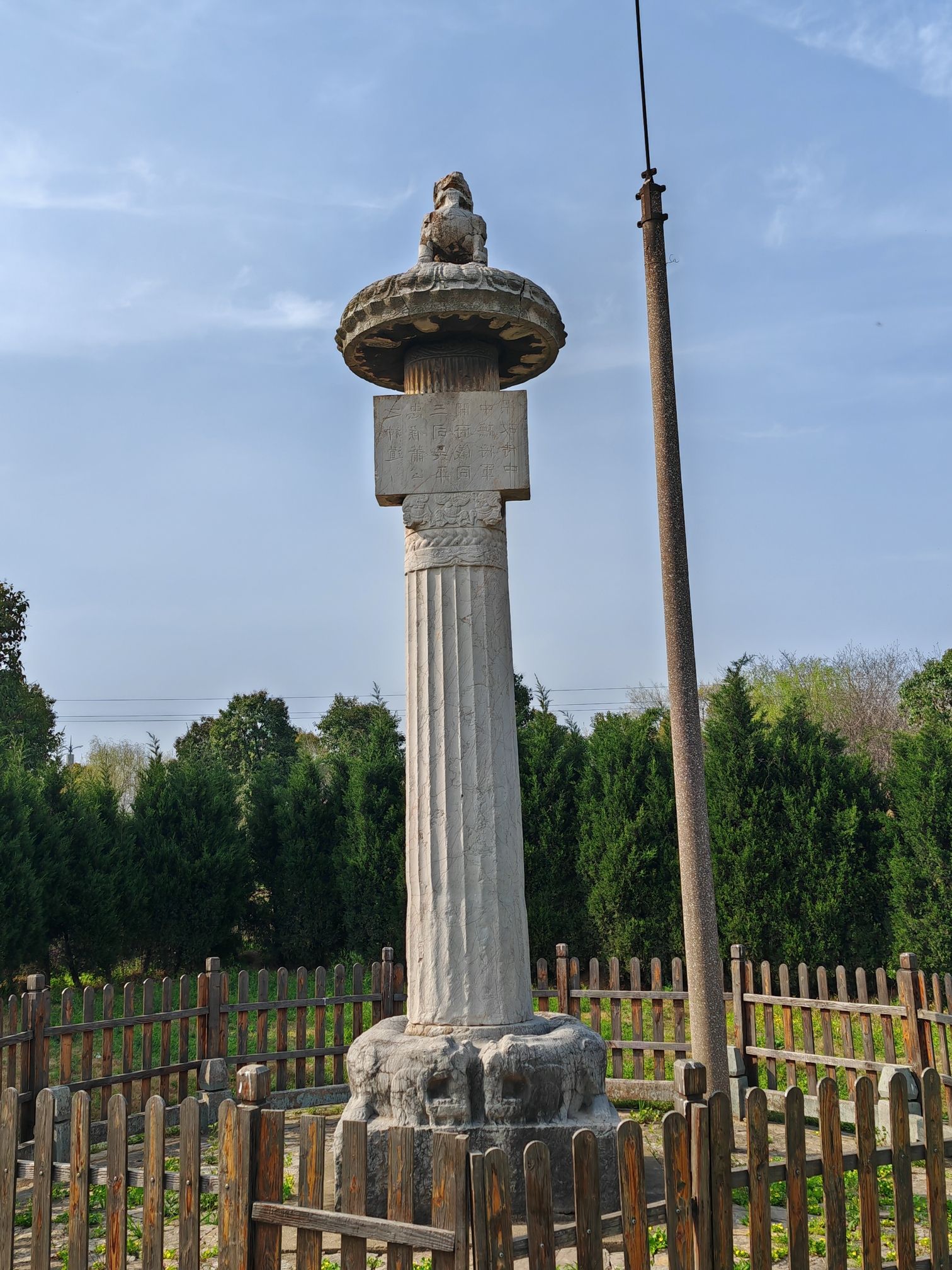 萧景墓神道石刻旅行图片 2