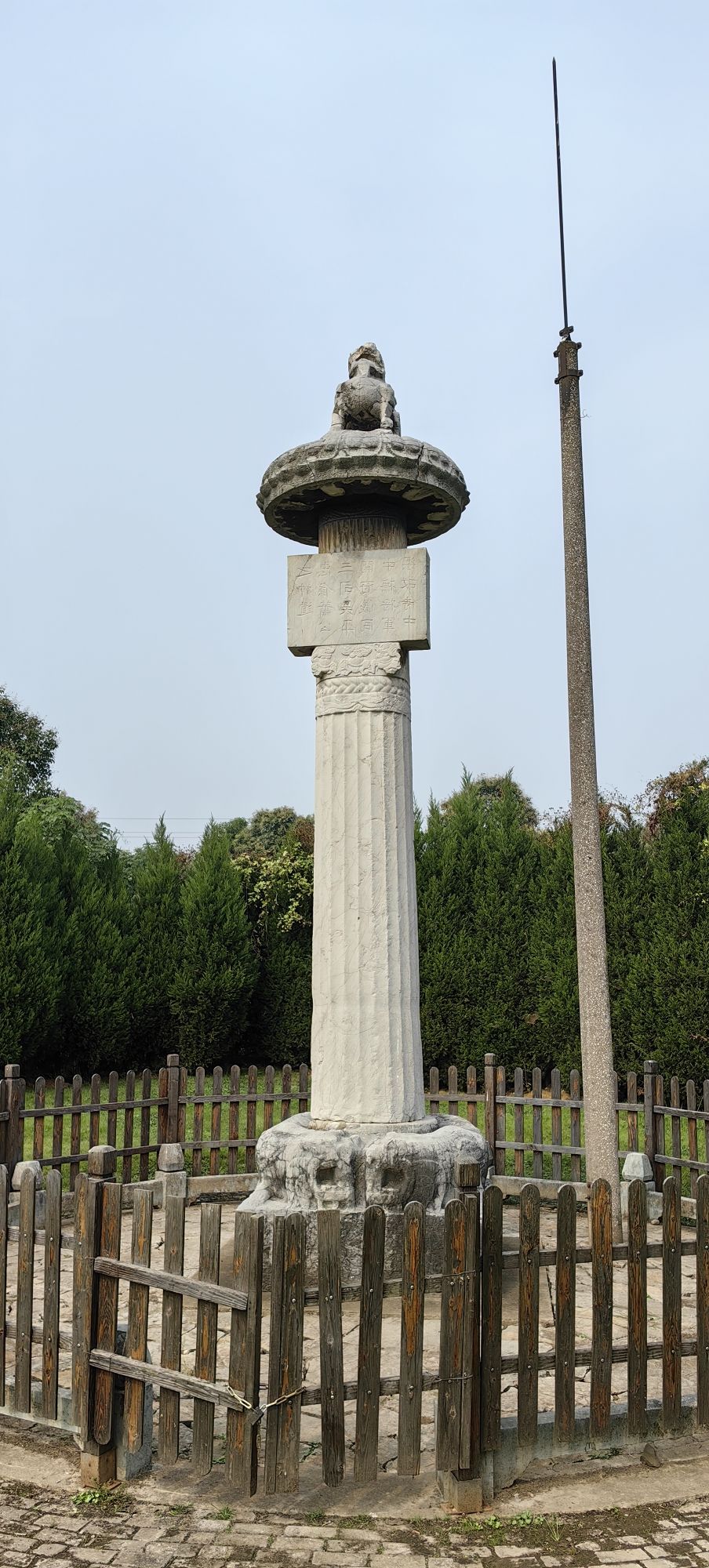 萧景墓神道石刻旅行图片 3