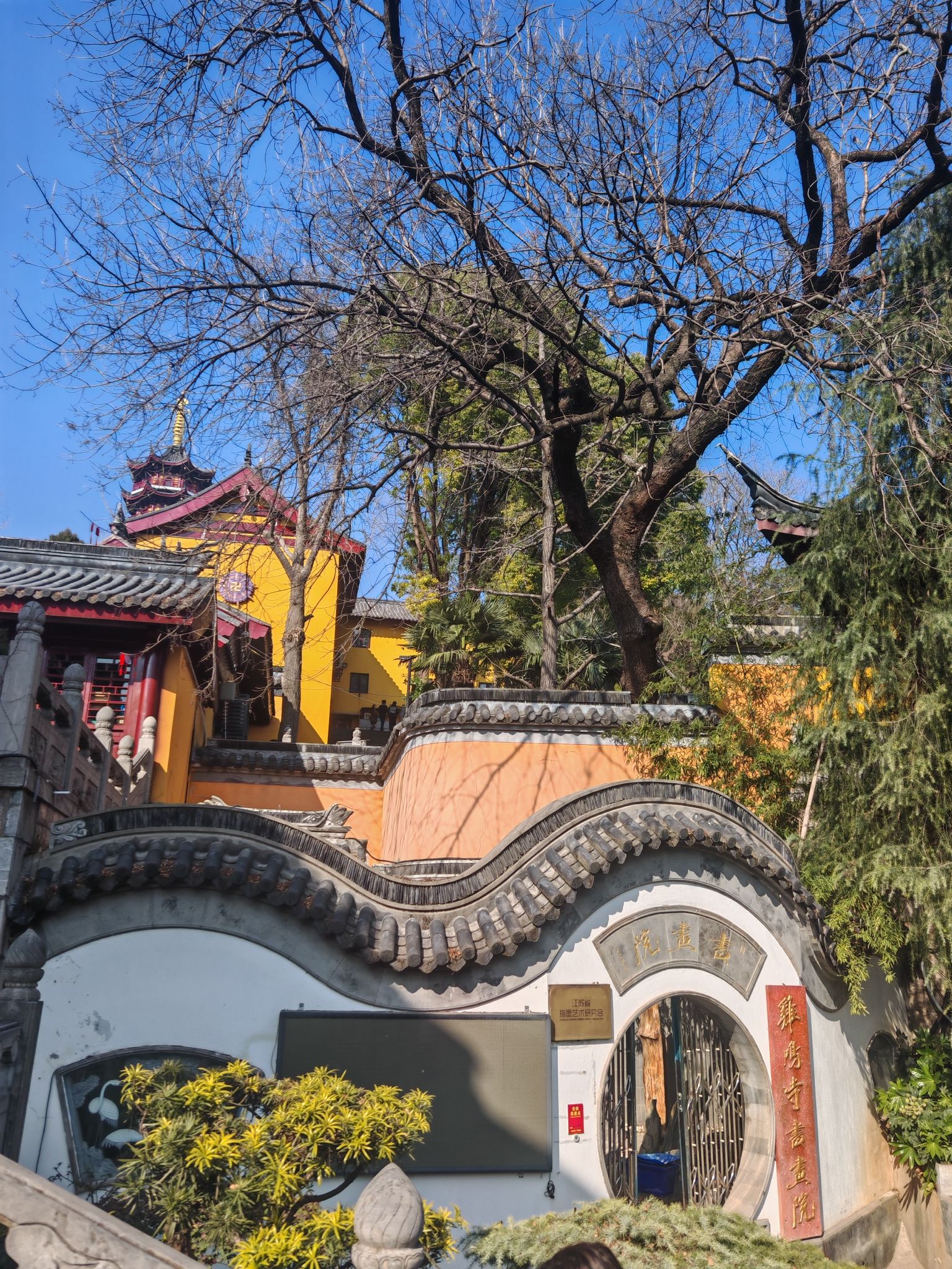 古鸡鸣寺-毗卢宝殿实景照片