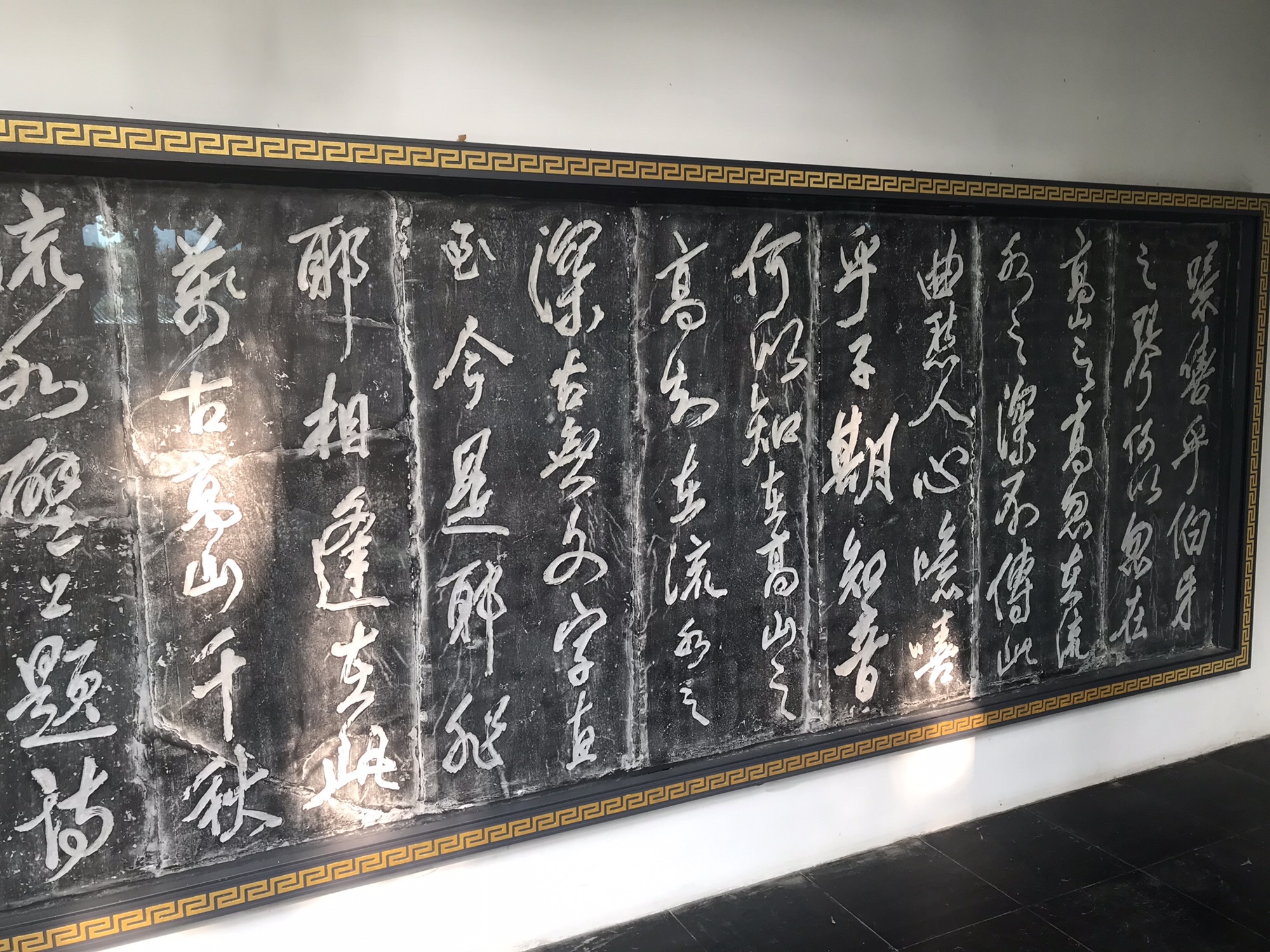 古琴台旅行图片 1
