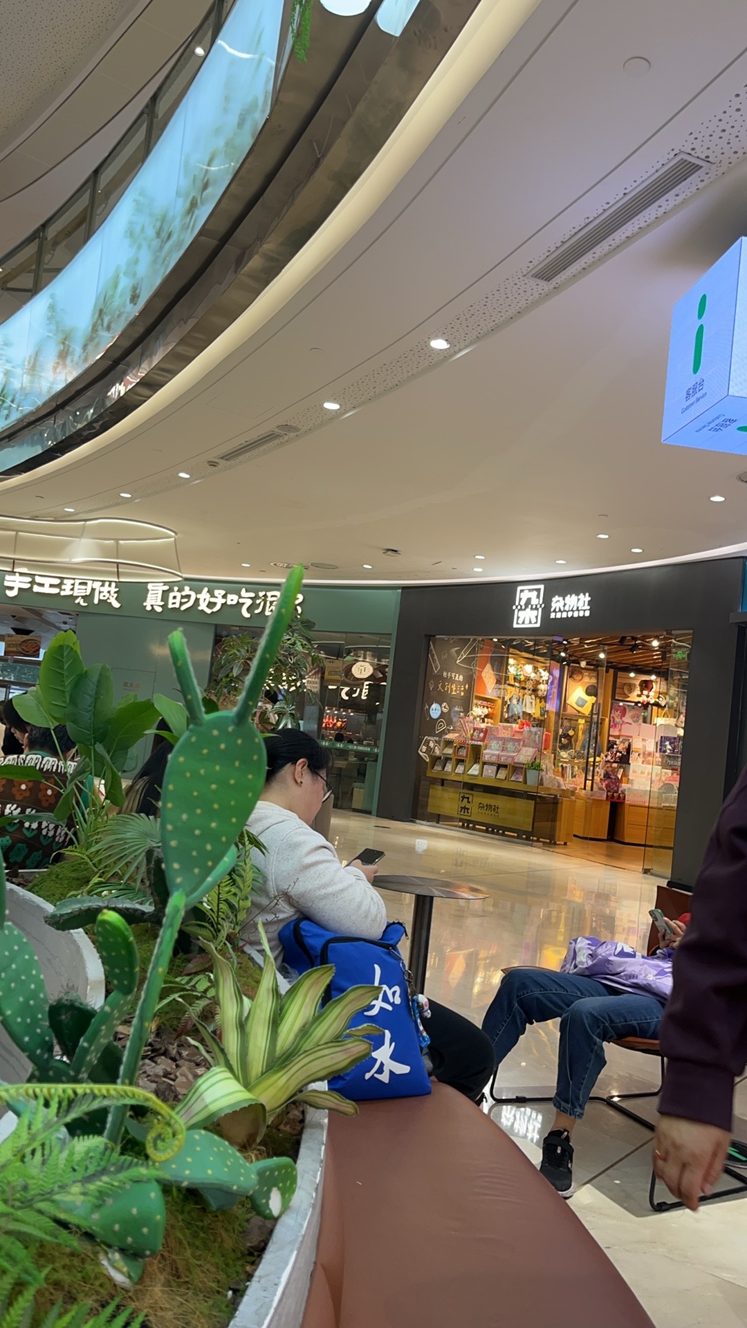 古琴台旅行图片 3