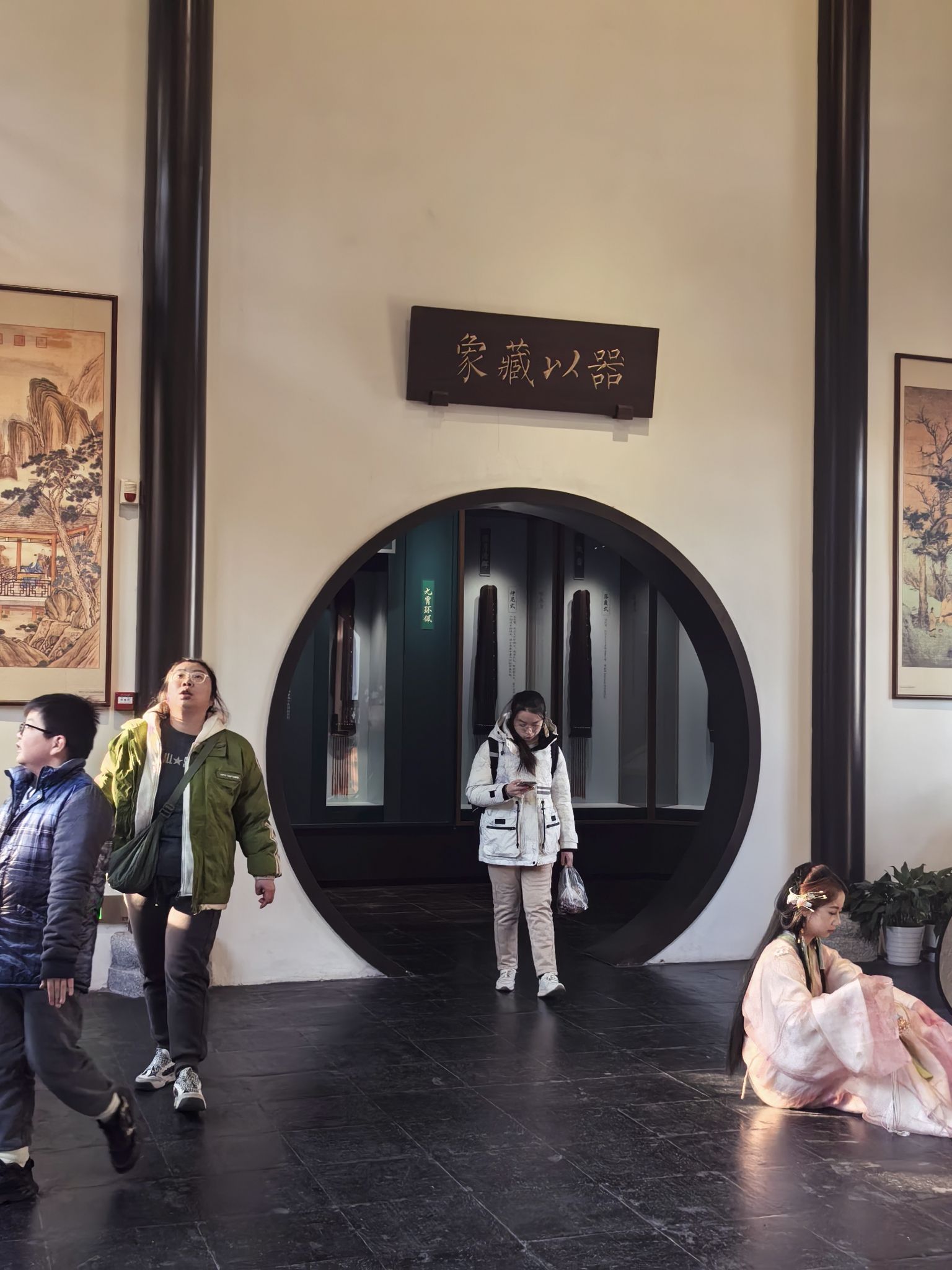 古琴台旅行图片 3