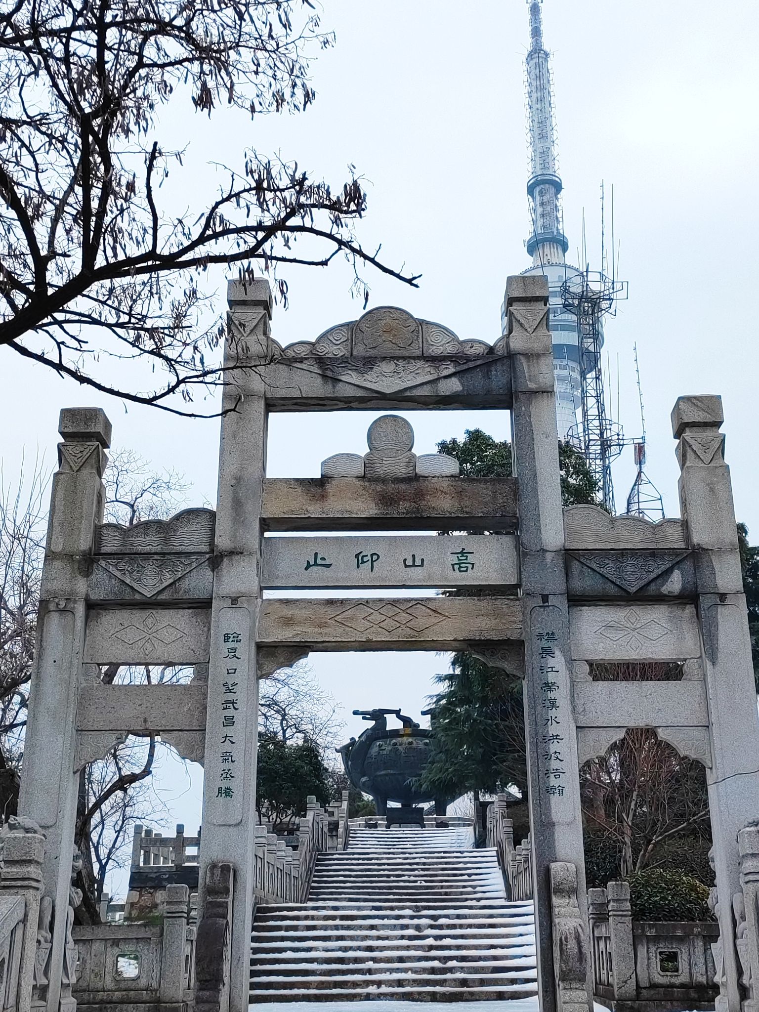 龟山风景区旅行图片 1