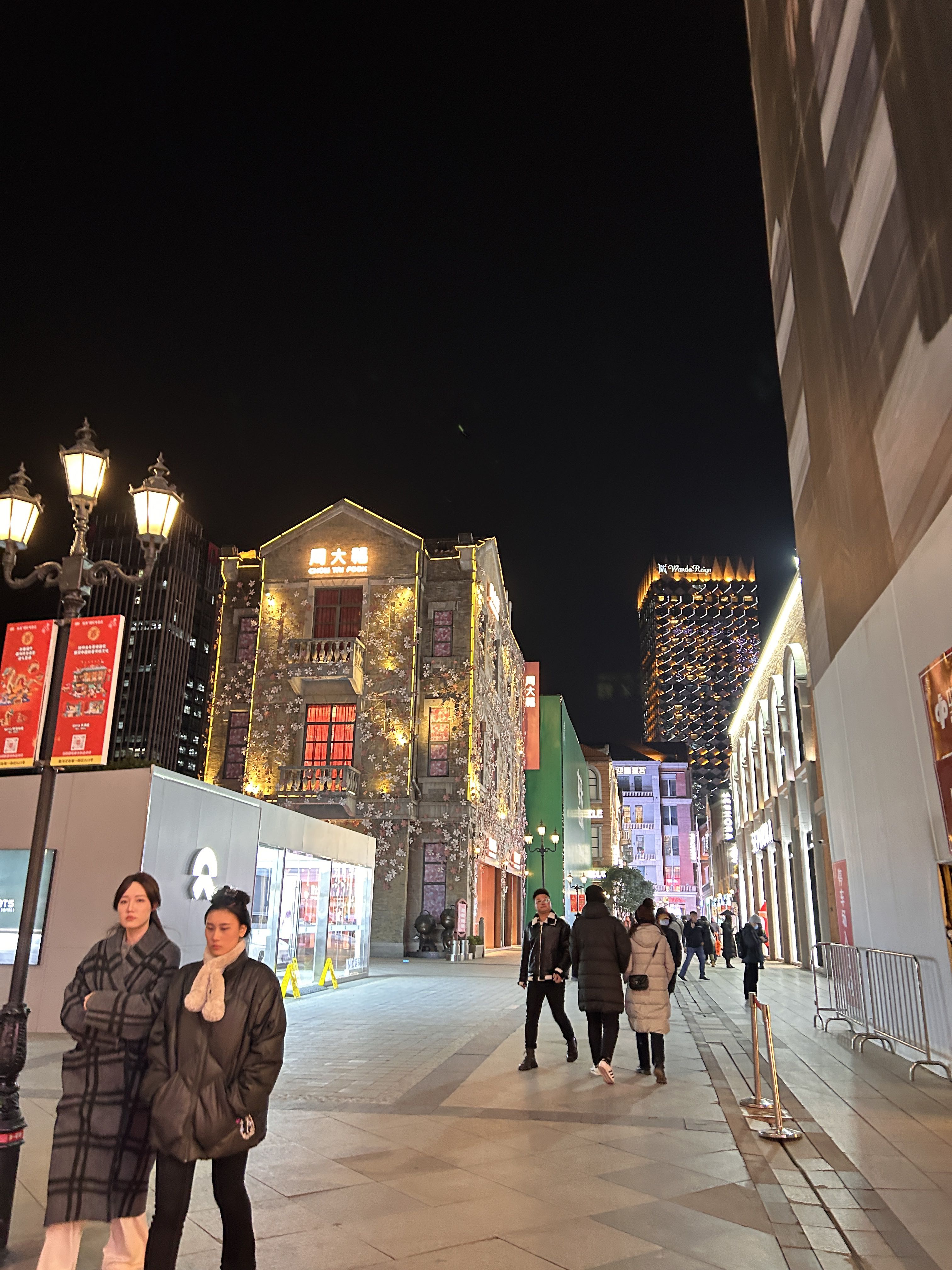国美电器(发展大厦写字楼店)