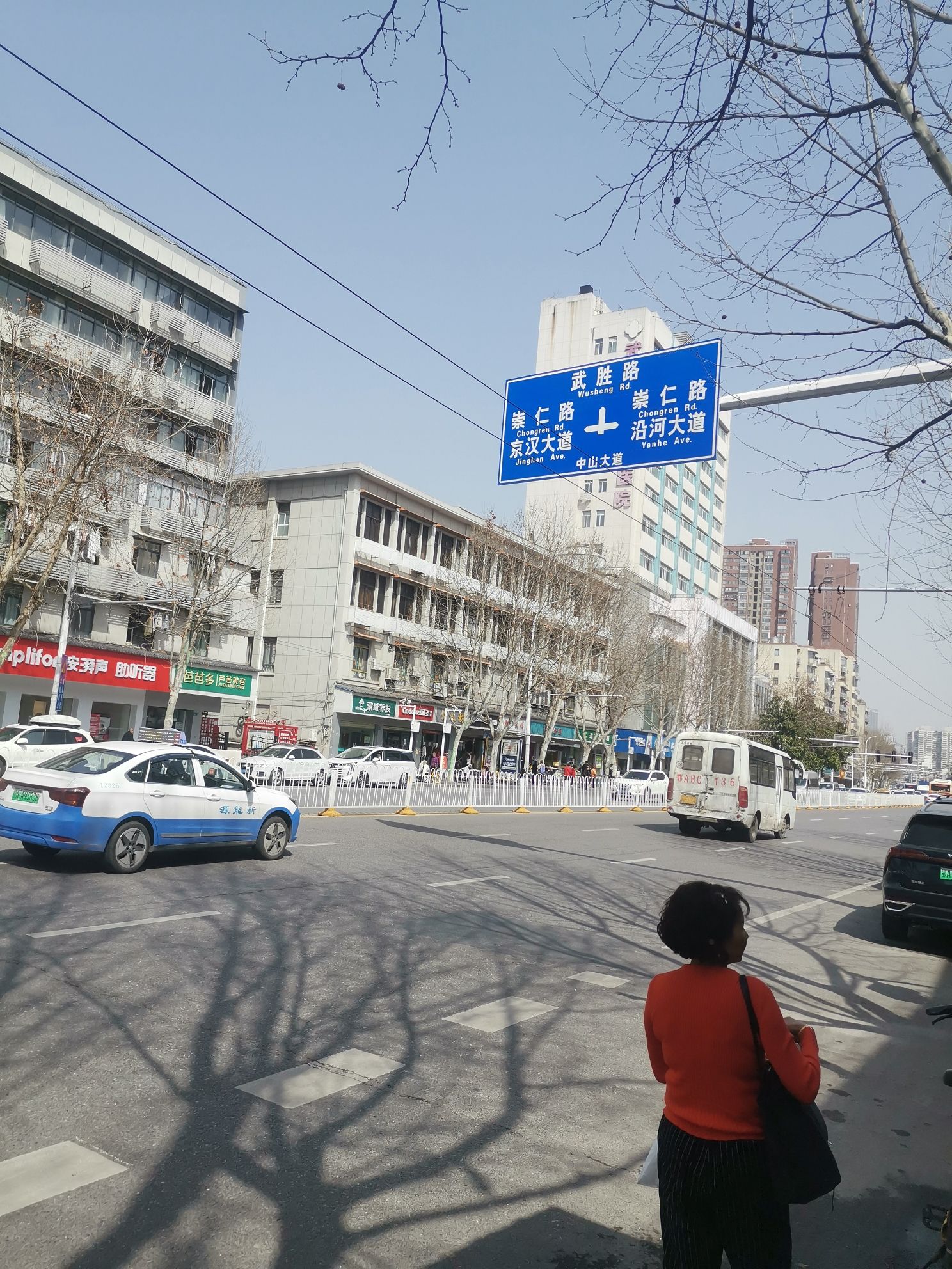 硚口公园旅行图片 2