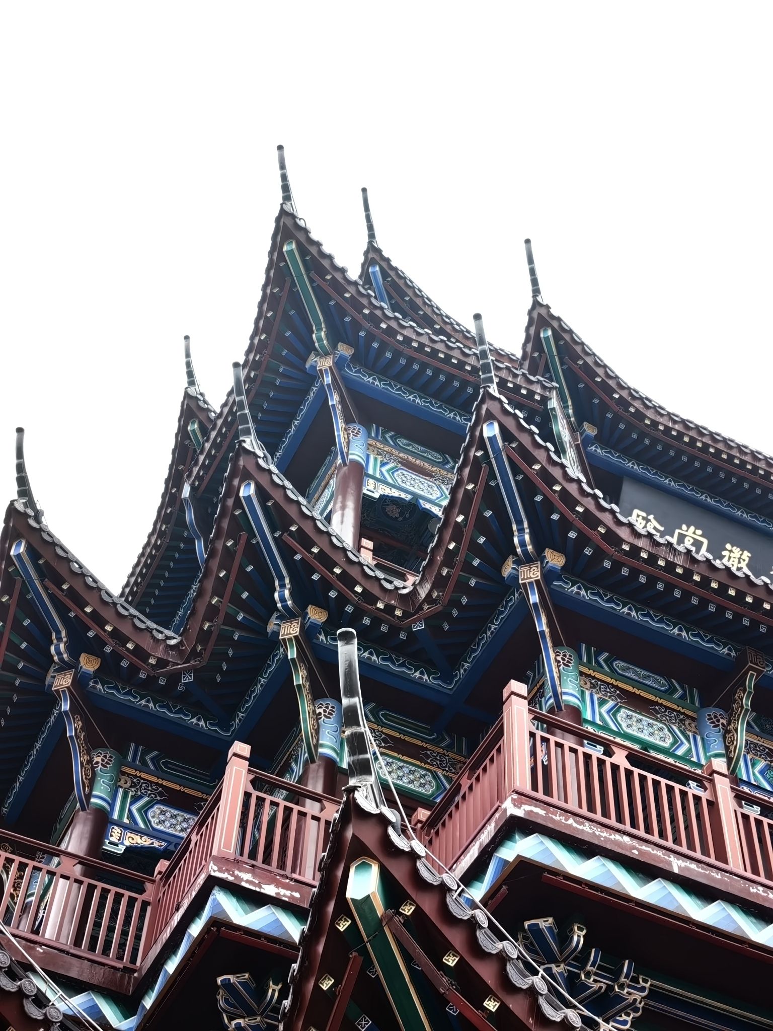 紫阳公园旅行图片 2