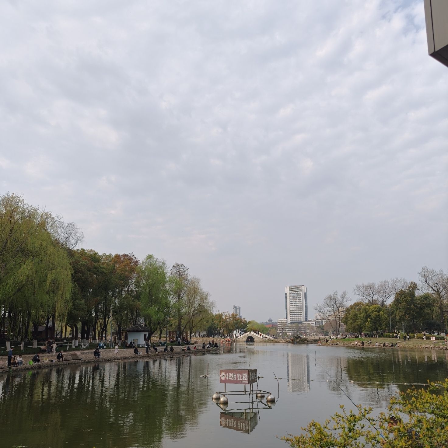 紫阳公园旅行图片 1