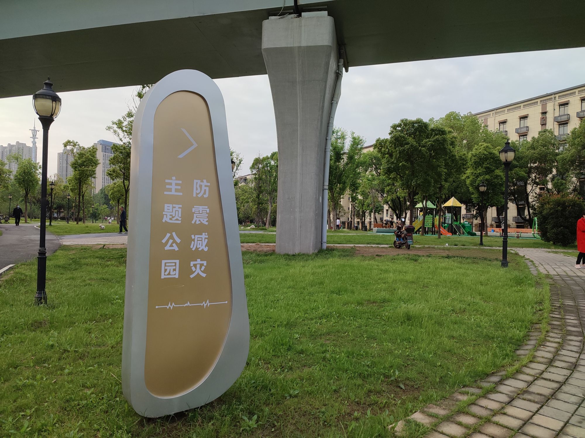 金山游园(西园)旅行图片 1