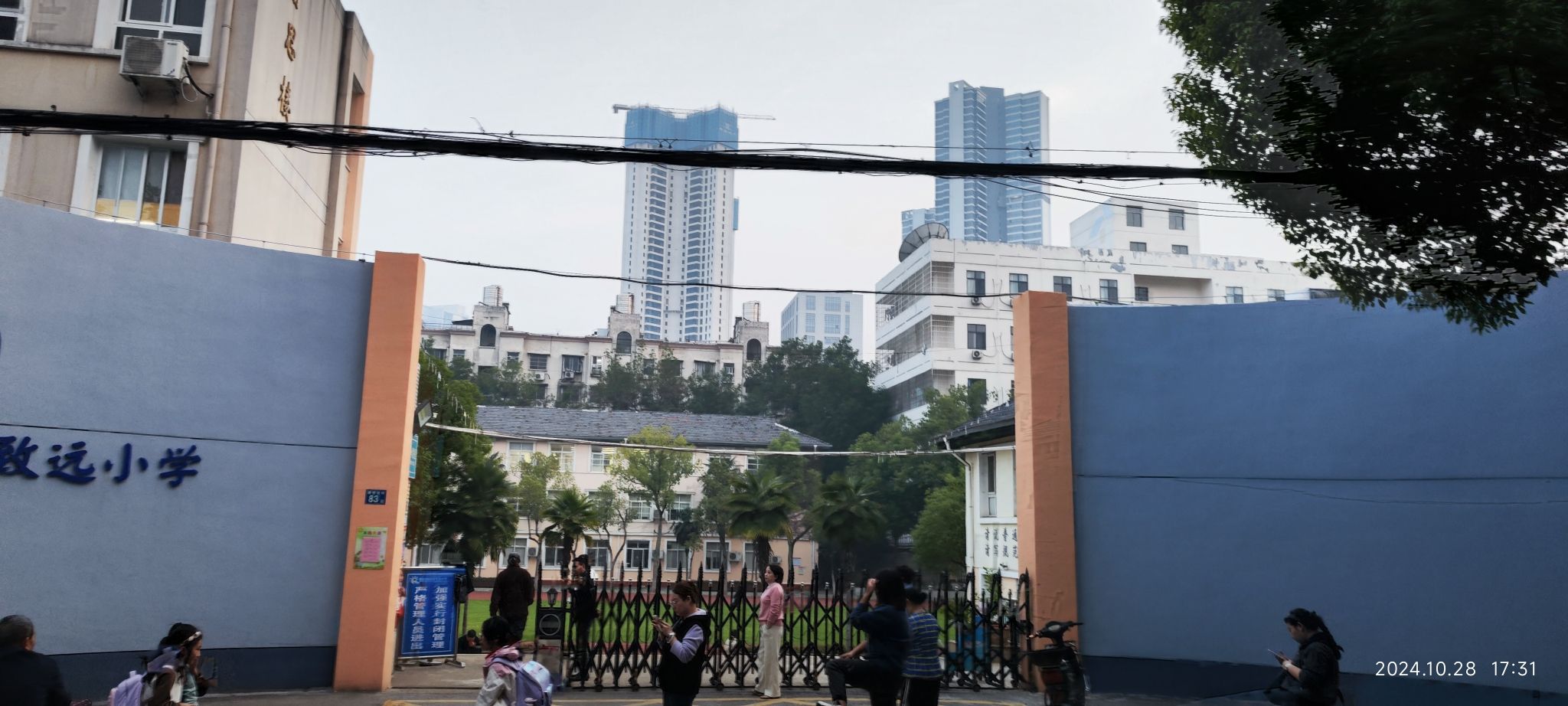 武汉市汉阳区致远小学