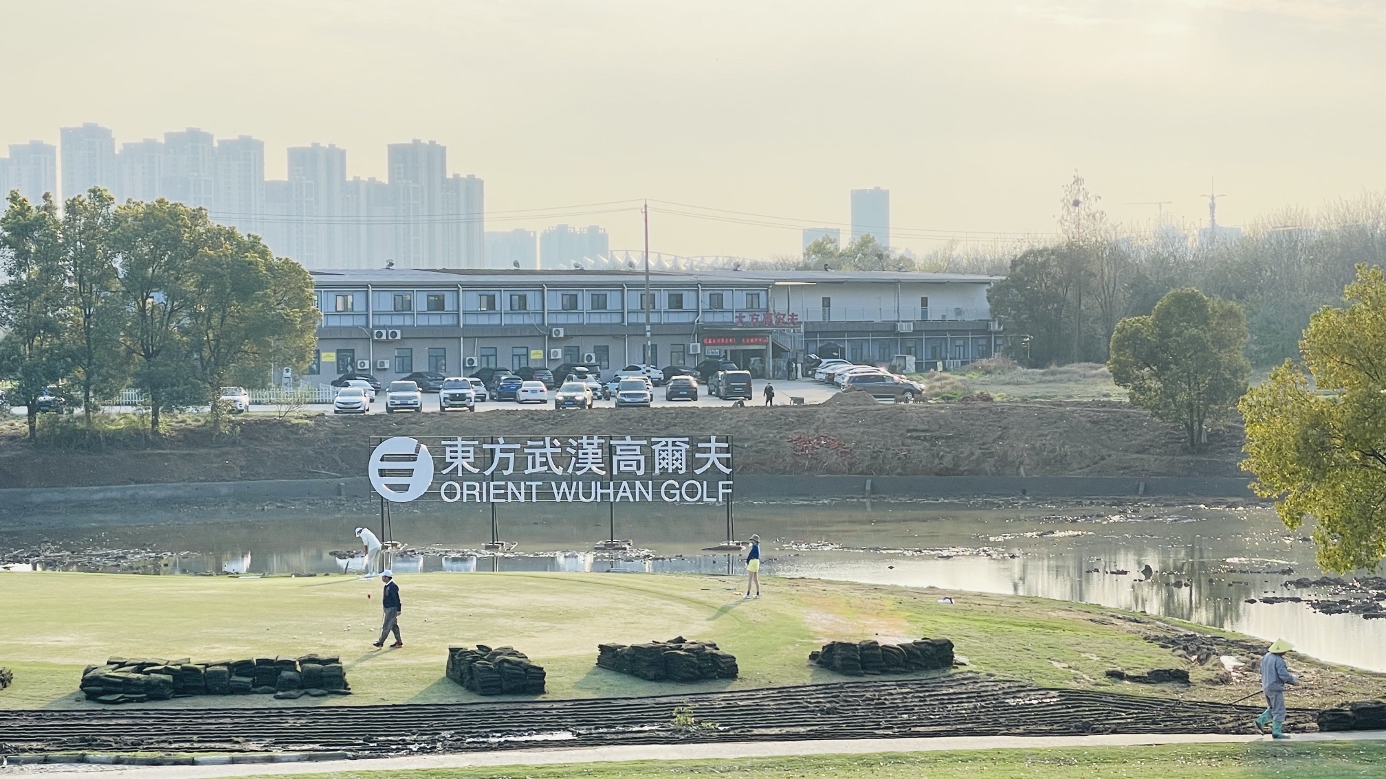 场地封面-东方武汉高尔夫