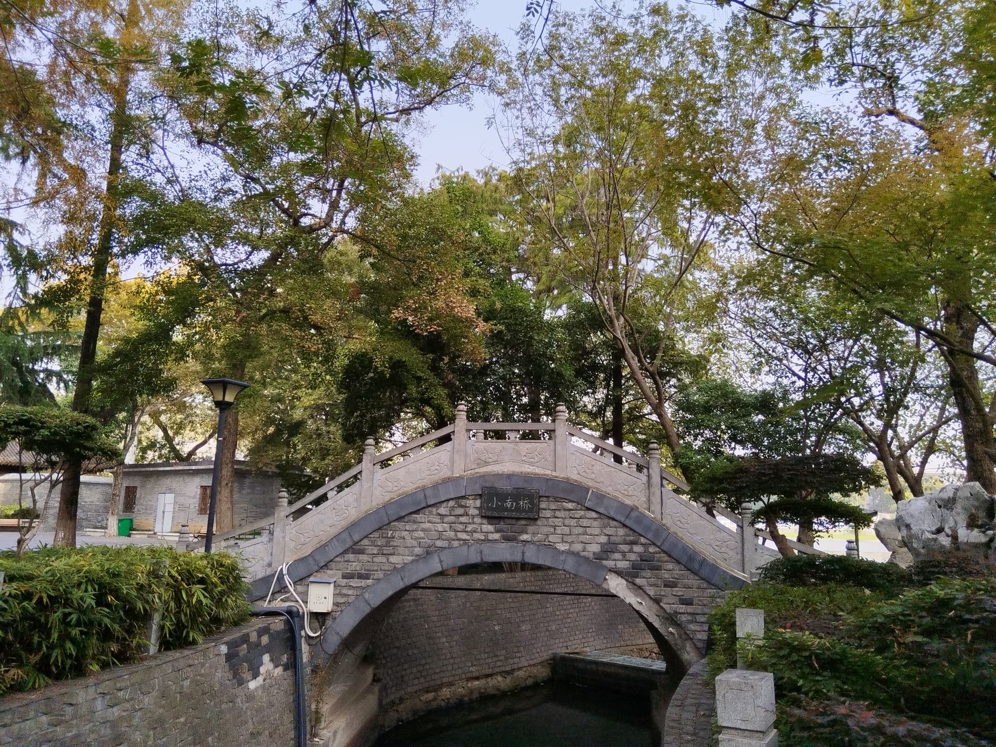 莲花湖公园旅行图片 3