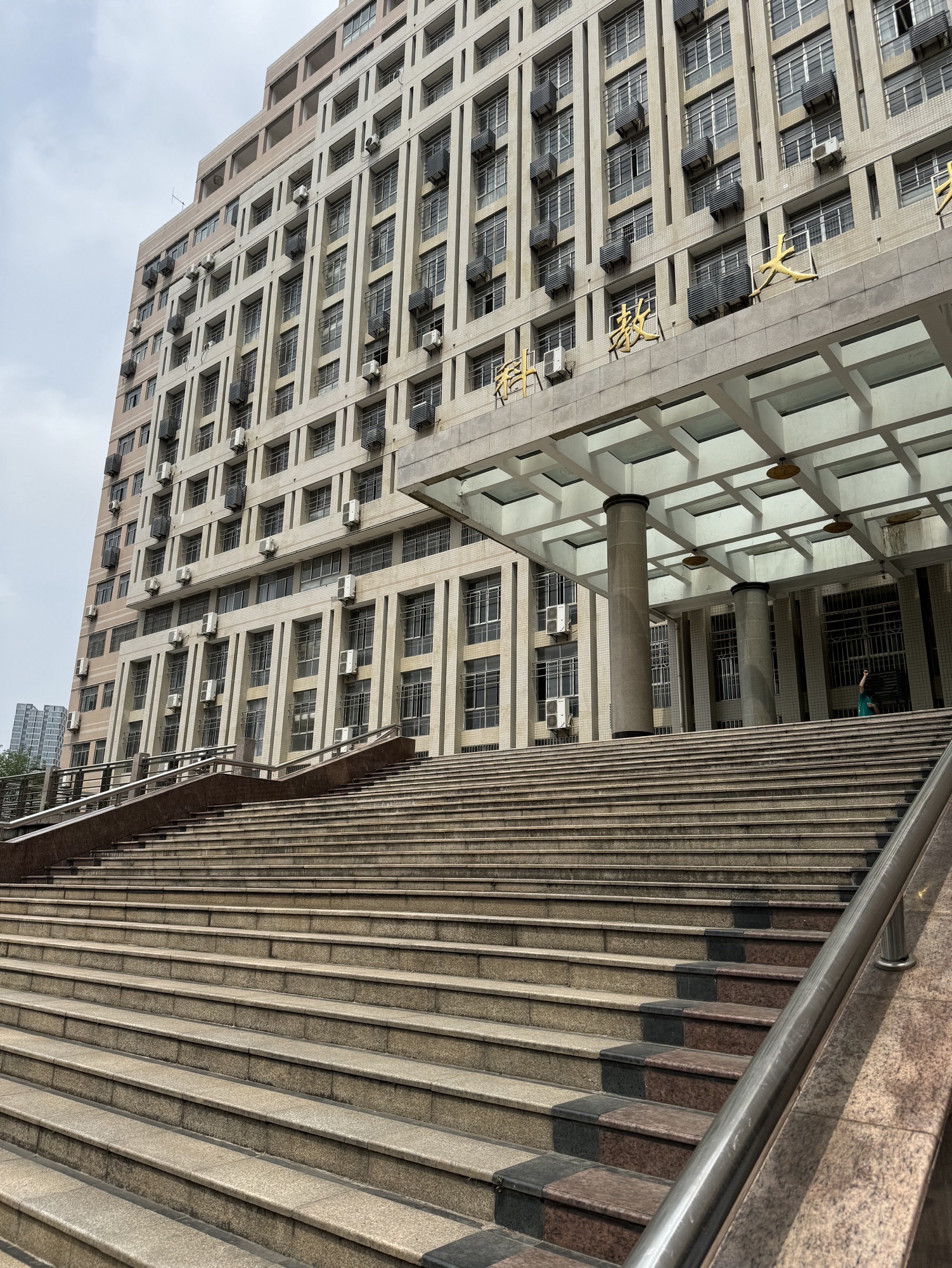武汉工程大学武昌校区计算机科学与工程学院