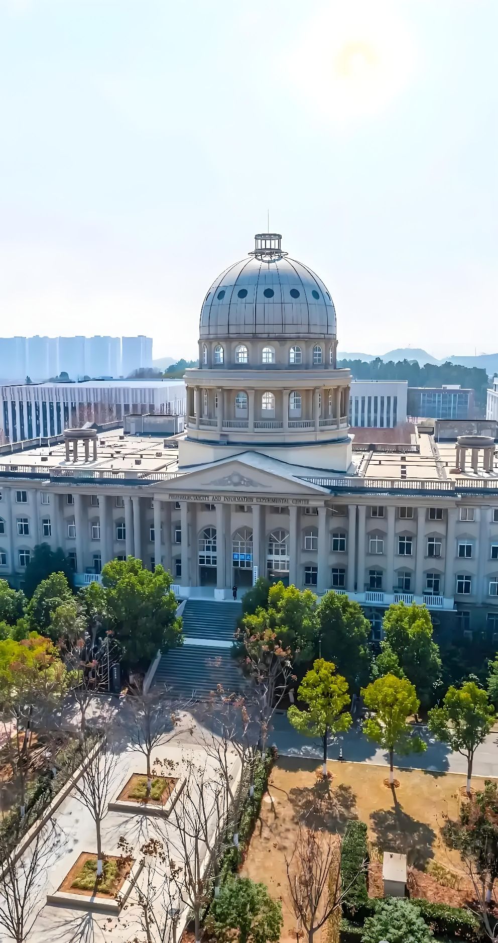 武汉商贸职业学院