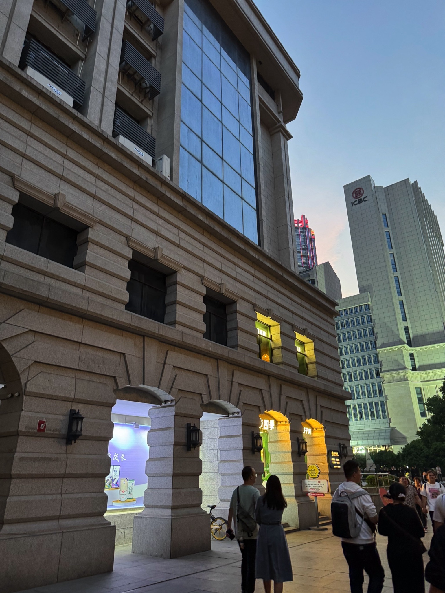 汉口日清洋行大楼旅行图片 3