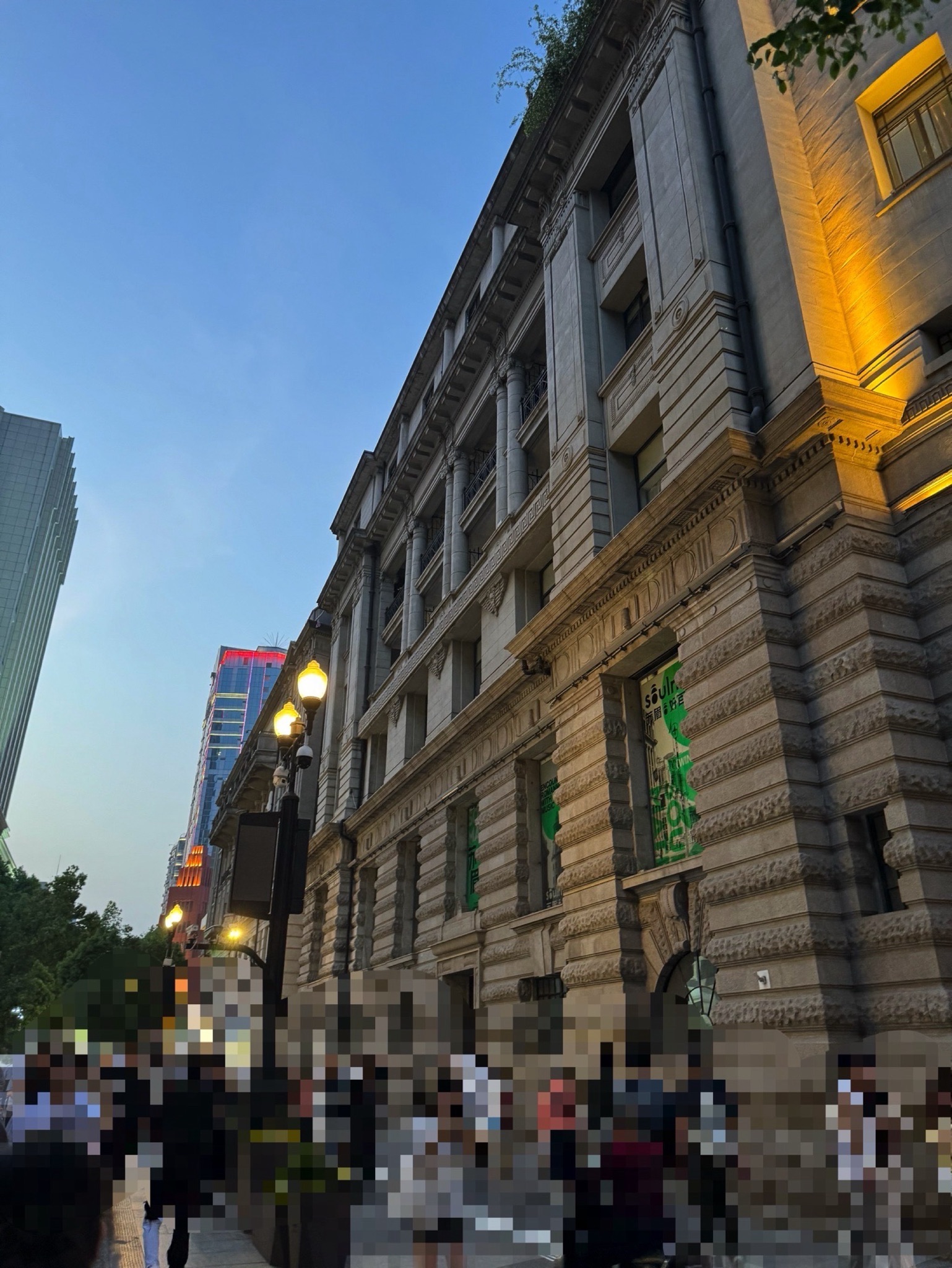 汉口日清洋行大楼旅行图片 2