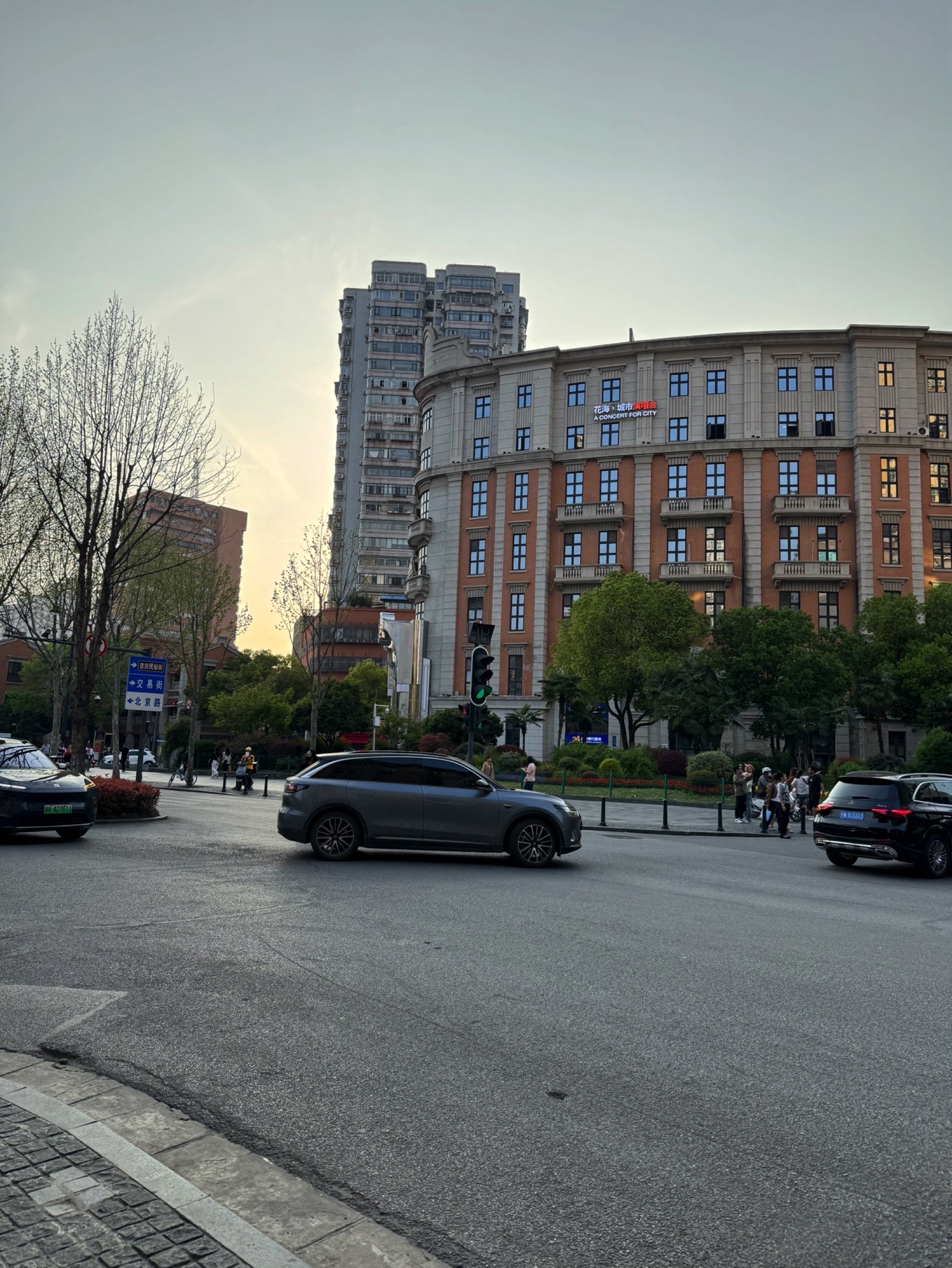 汉口西门子洋行旧址旅行图片 2