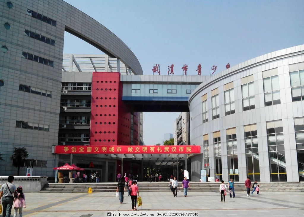 场地封面-武汉市青少年宫音乐厅