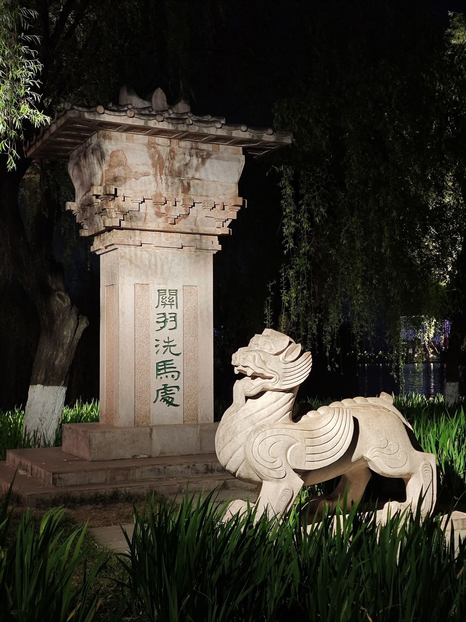 汉阳江滩旅行图片 3