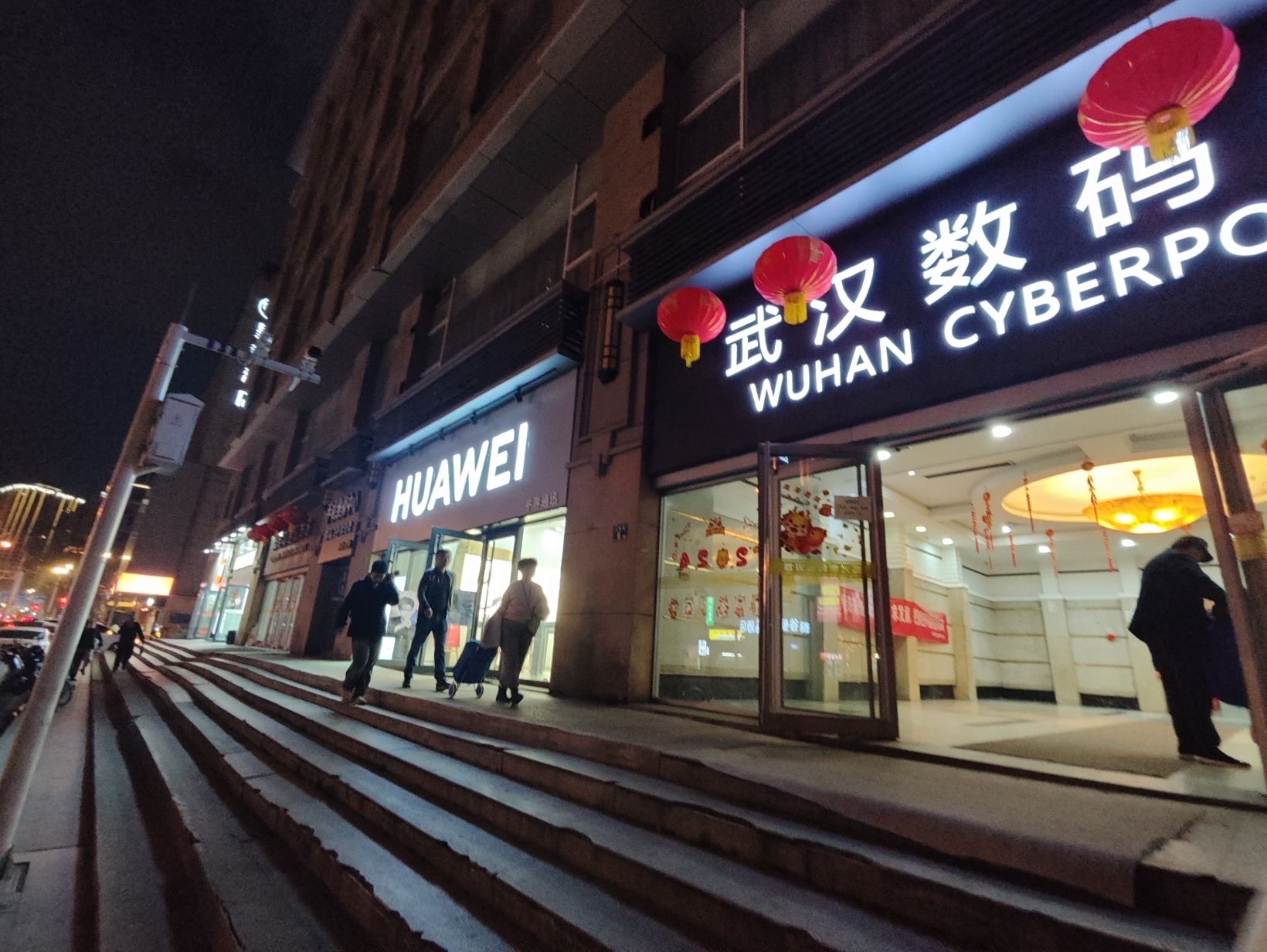 武汉数码港