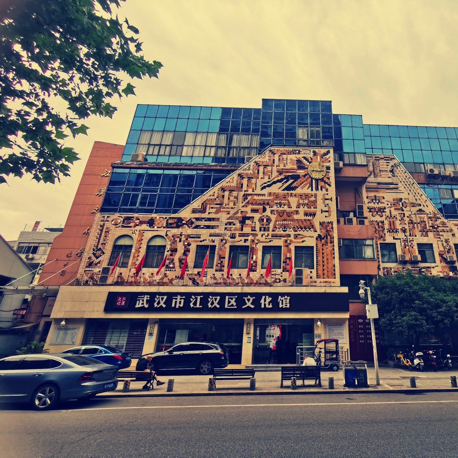 武汉市江汉区文化馆