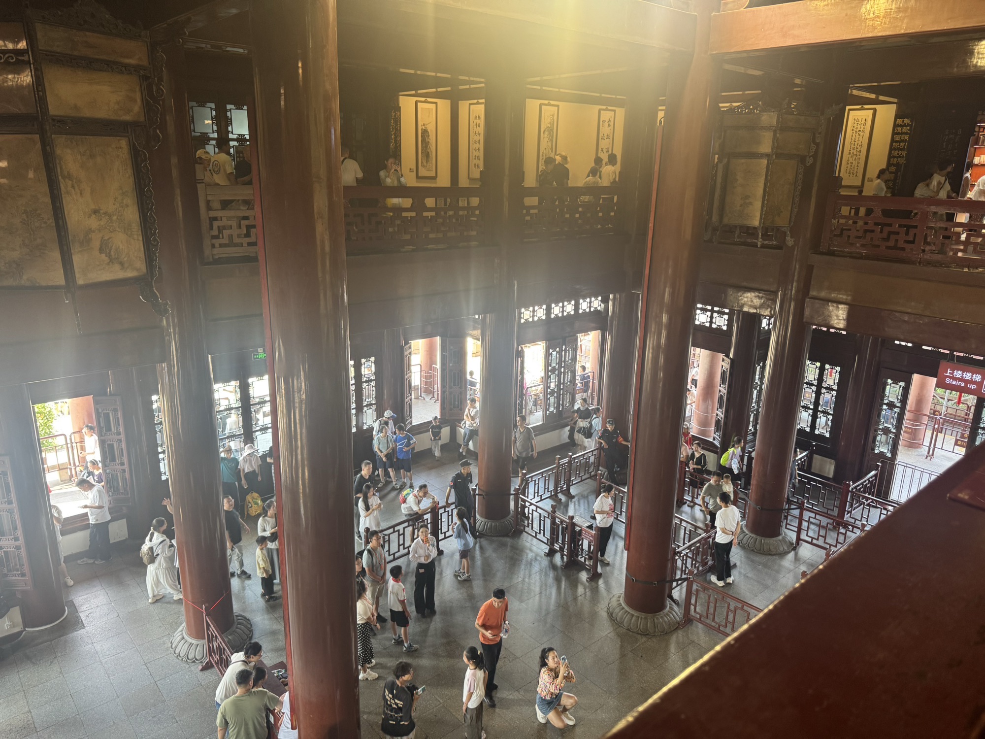 黄鹤楼公园旅行图片 3
