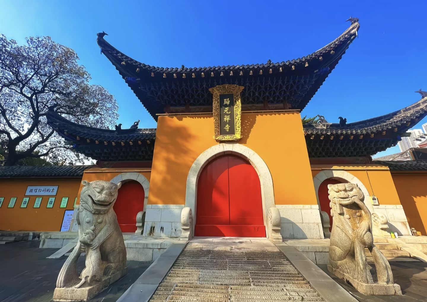 归元禅寺现场照片 11