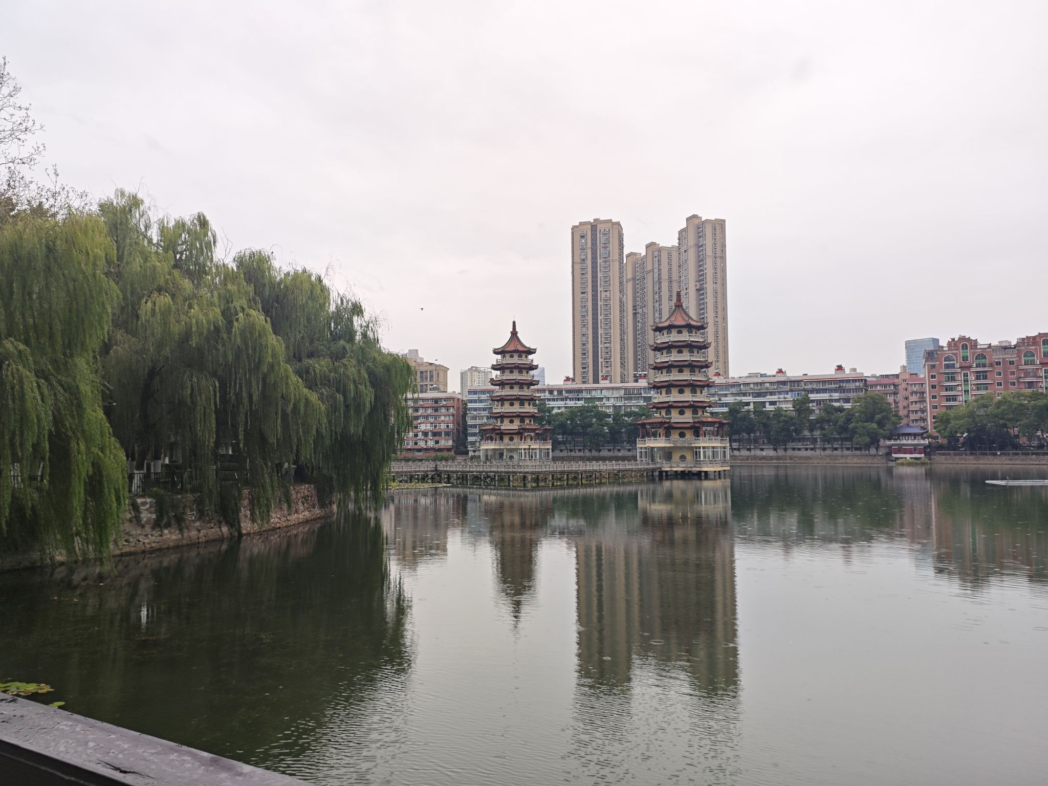 宝岛公园旅行图片 2