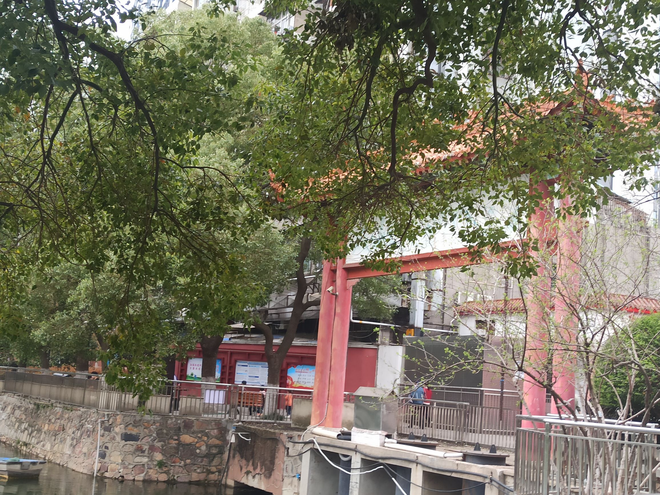 宝岛公园旅行图片 3