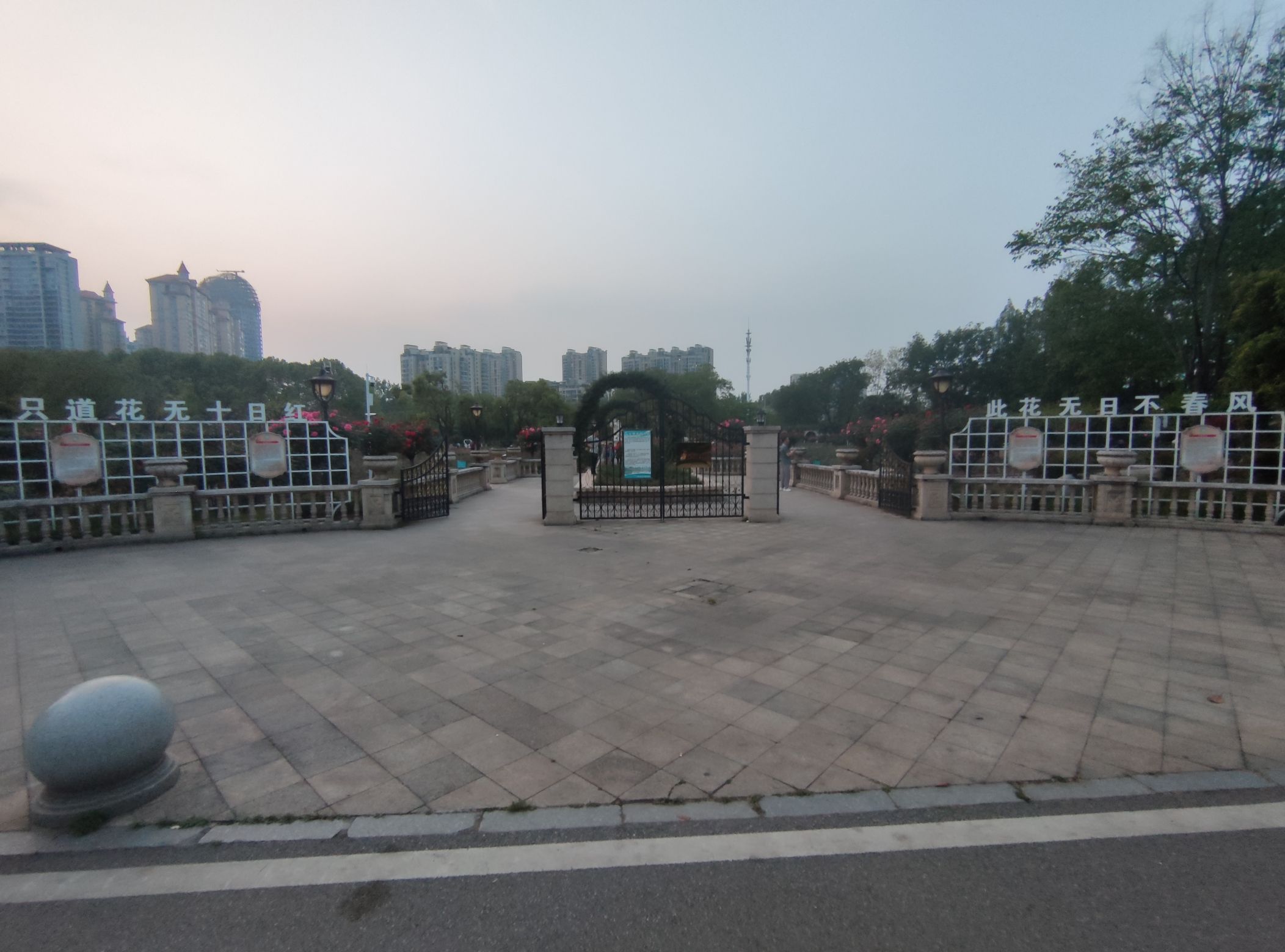 武汉市和平公园旅行图片 3