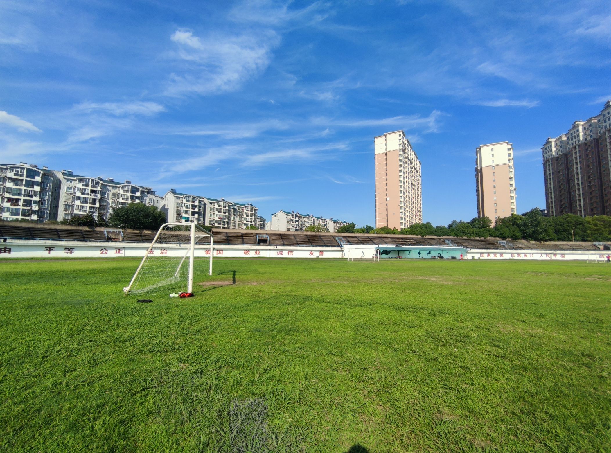 场地封面-武汉市武泰闸体育场