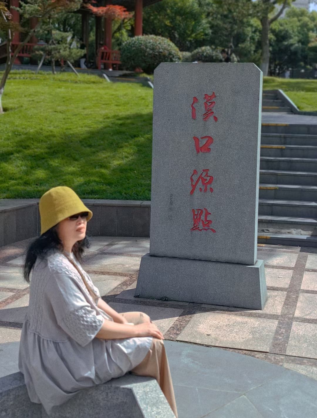 龙王庙公园旅行图片 3