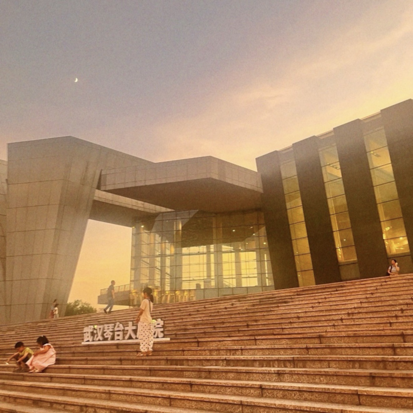 场地封面-武汉琴台大剧院