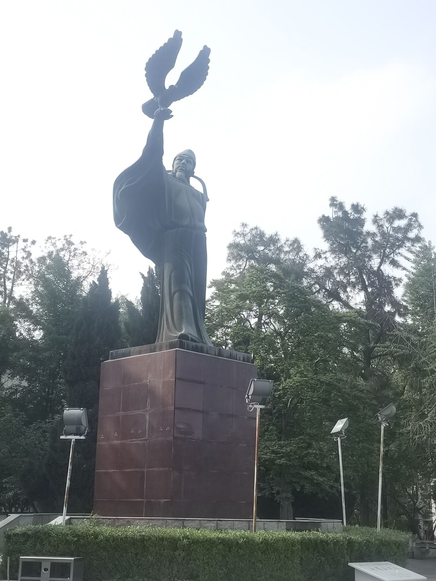 放鹰台旅行图片 1