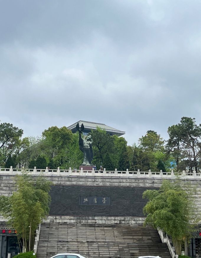 放鹰台旅行图片 2