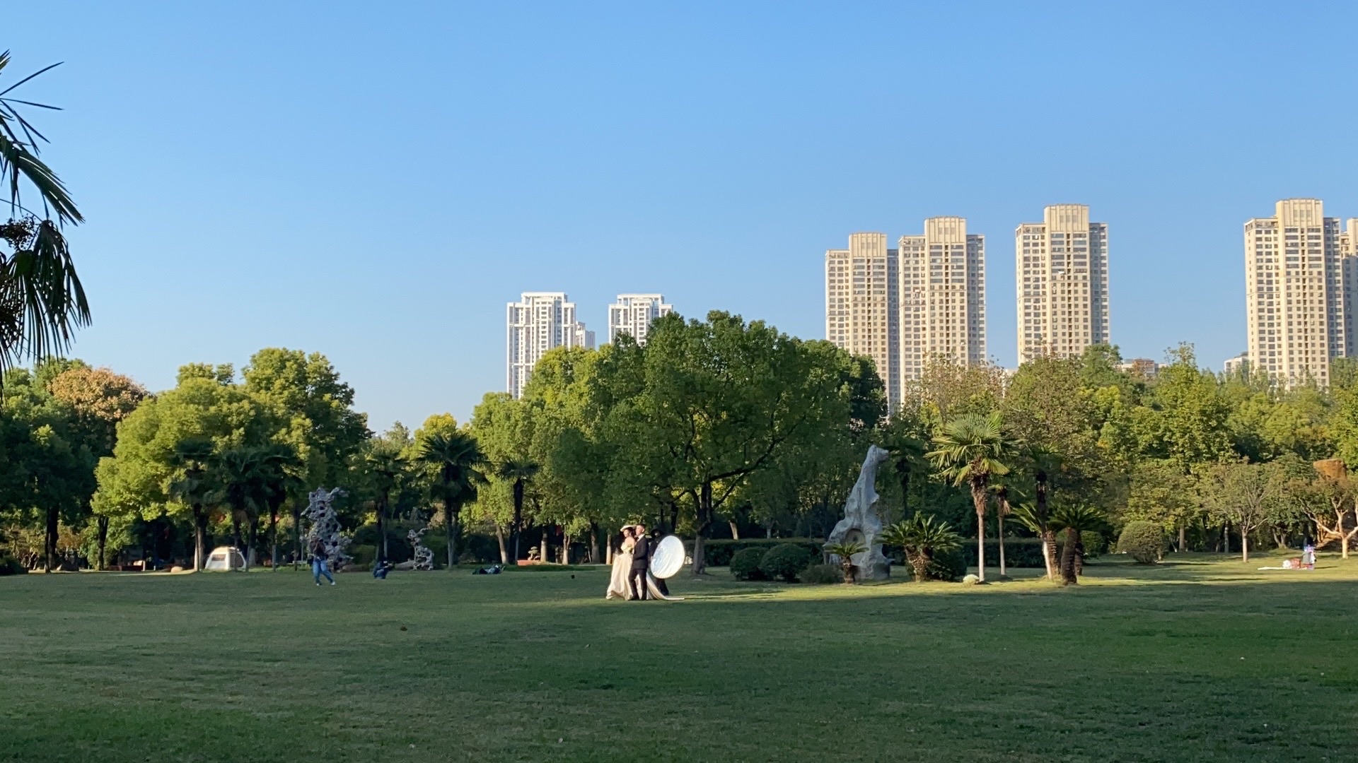 汉水公园旅行图片 1