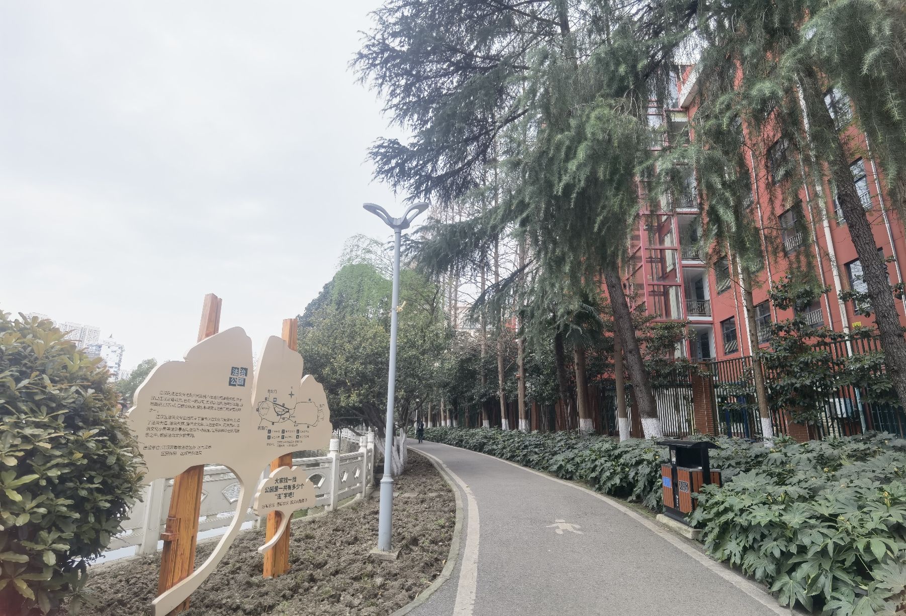 小南湖公园旅行图片 1