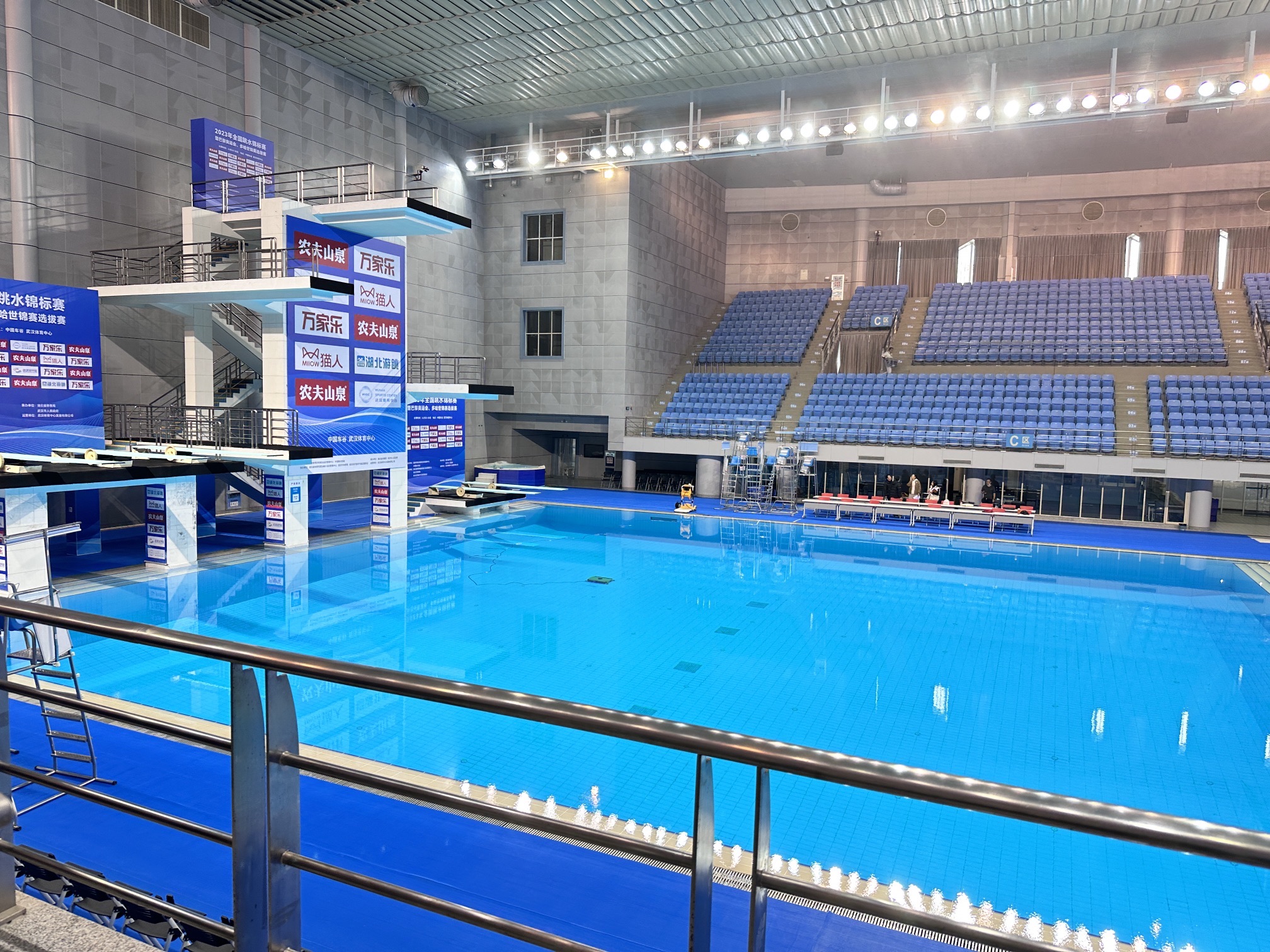 场地封面-武汉体育中心游泳馆